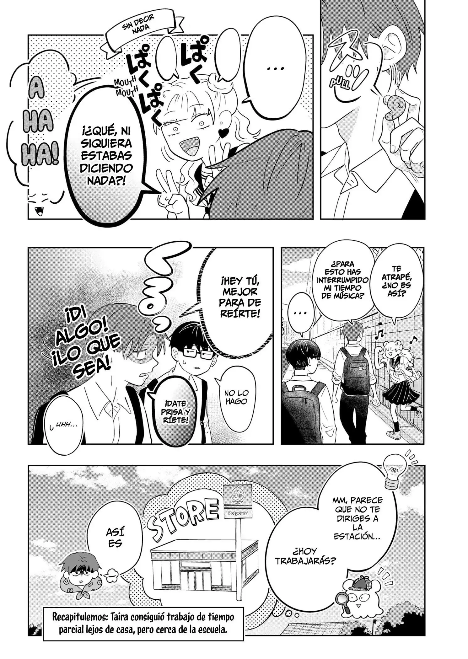 Página 17 — Capítulo 15 de Seihantai na Kimi to Boku