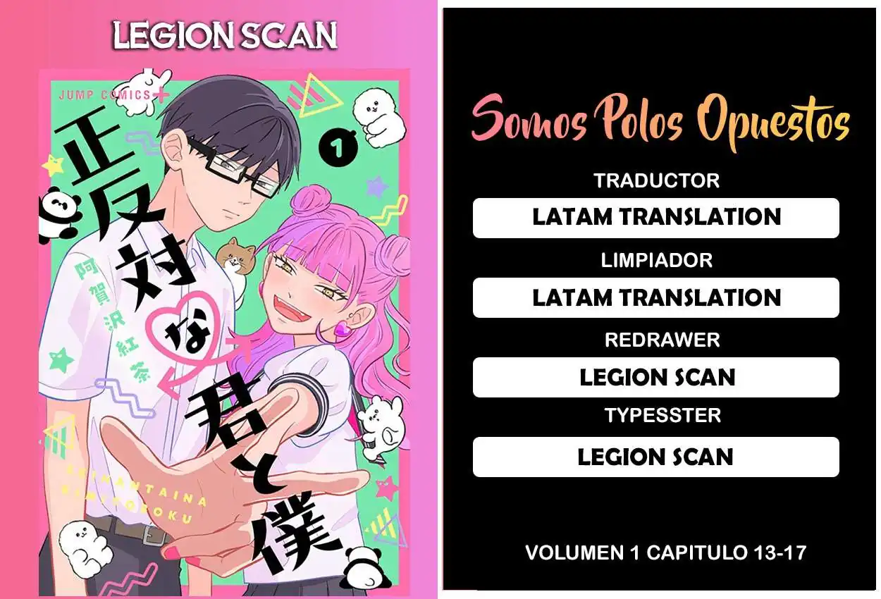 Página 1 — Capítulo 16 de Seihantai na Kimi to Boku