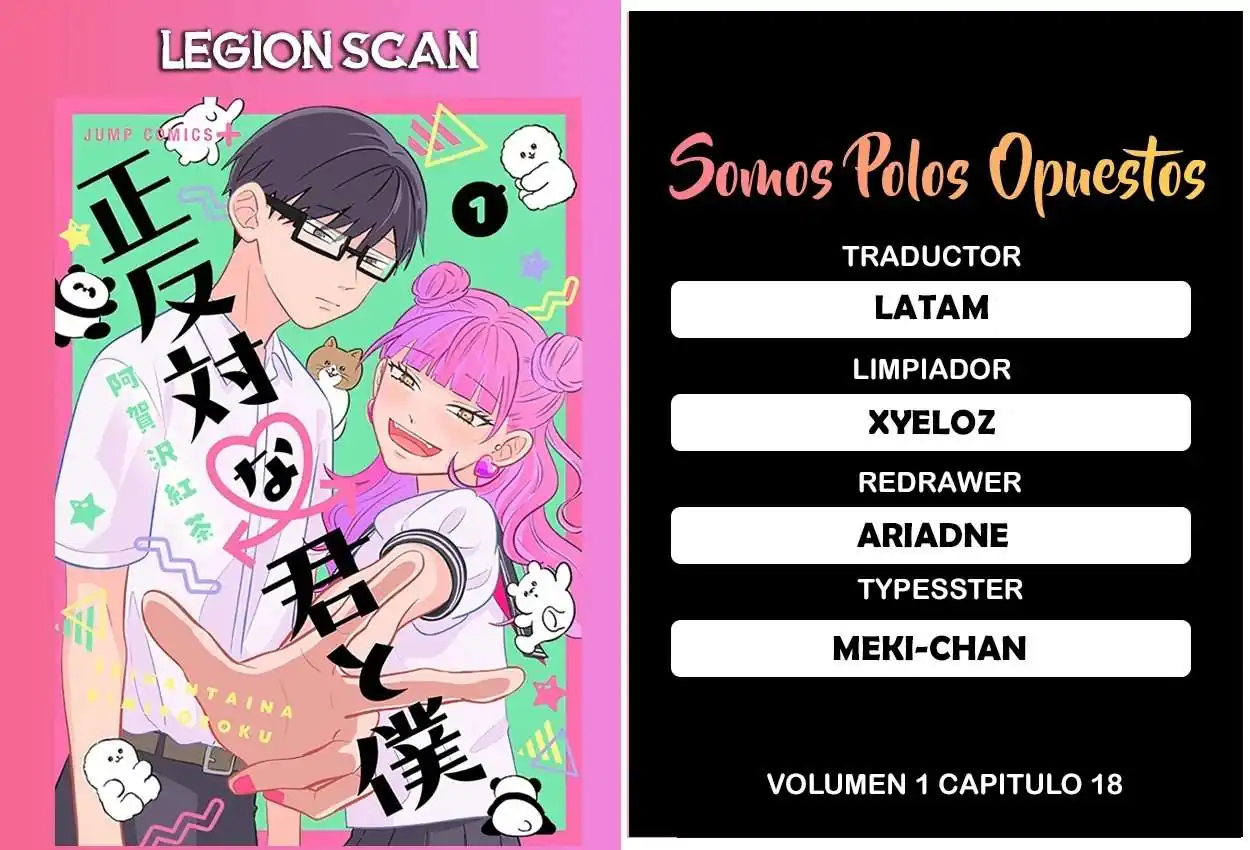 Página 1 — Capítulo 18 de Seihantai na Kimi to Boku