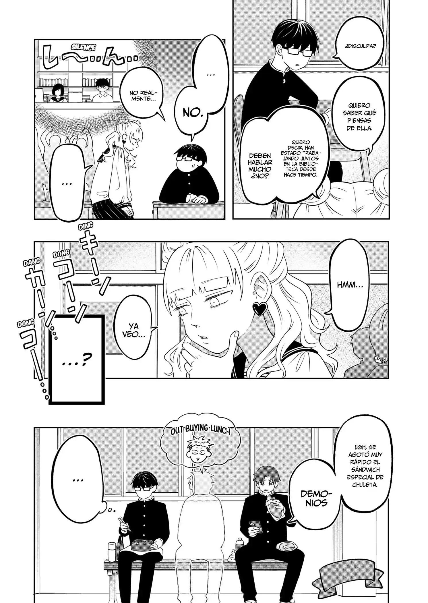 Página 5 — Capítulo 18 de Seihantai na Kimi to Boku