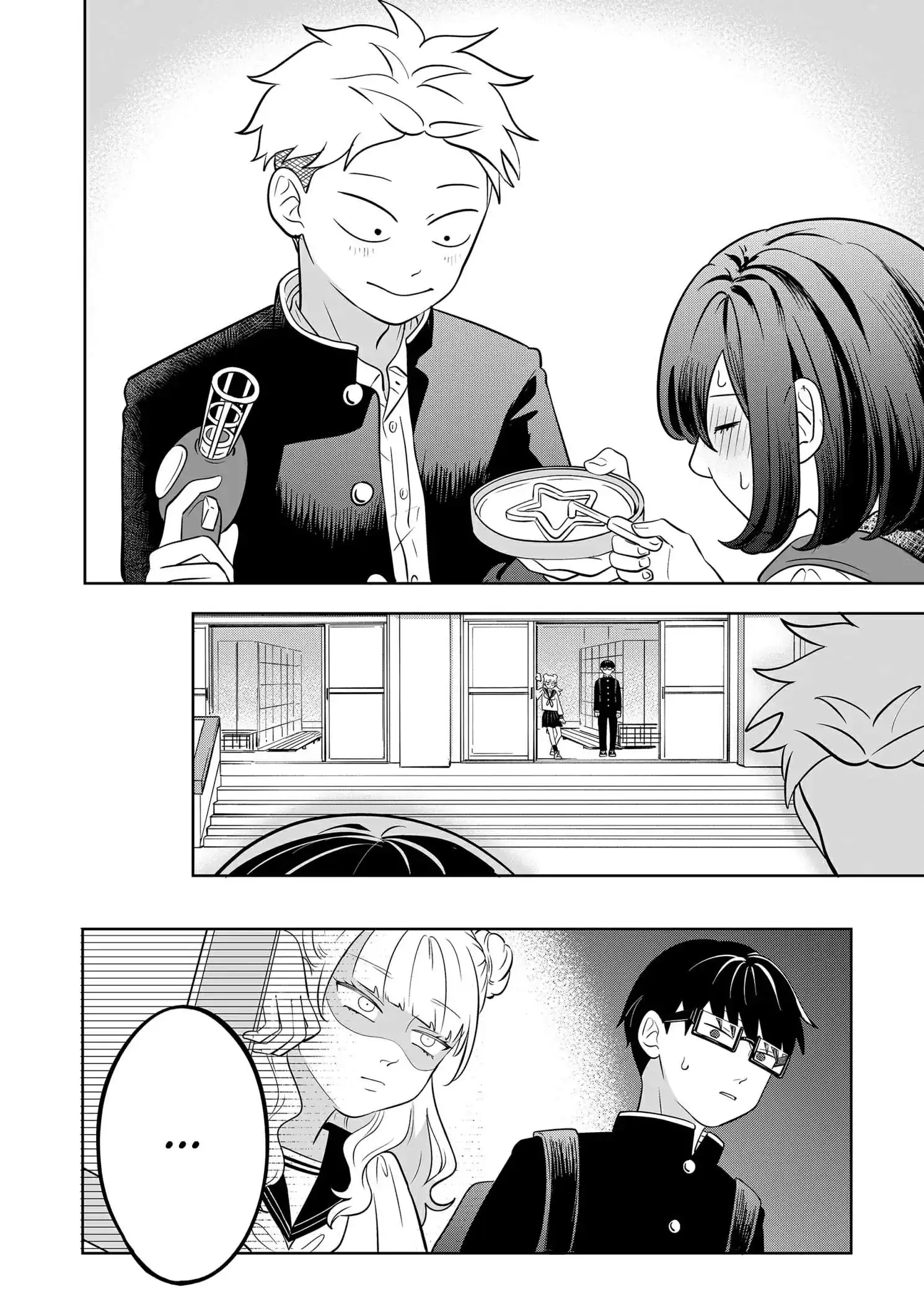 Página 20 — Capítulo 18 de Seihantai na Kimi to Boku