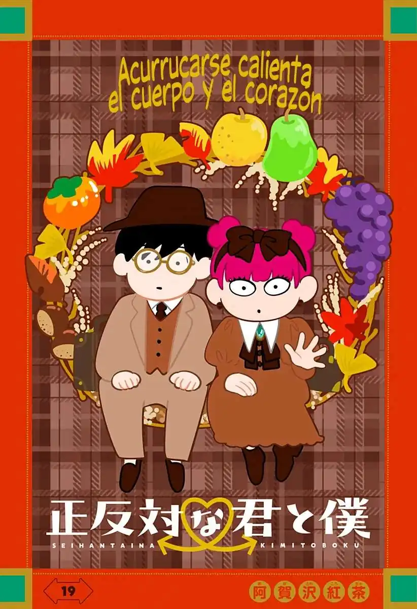 Página 2 — Capítulo 19 de Seihantai na Kimi to Boku