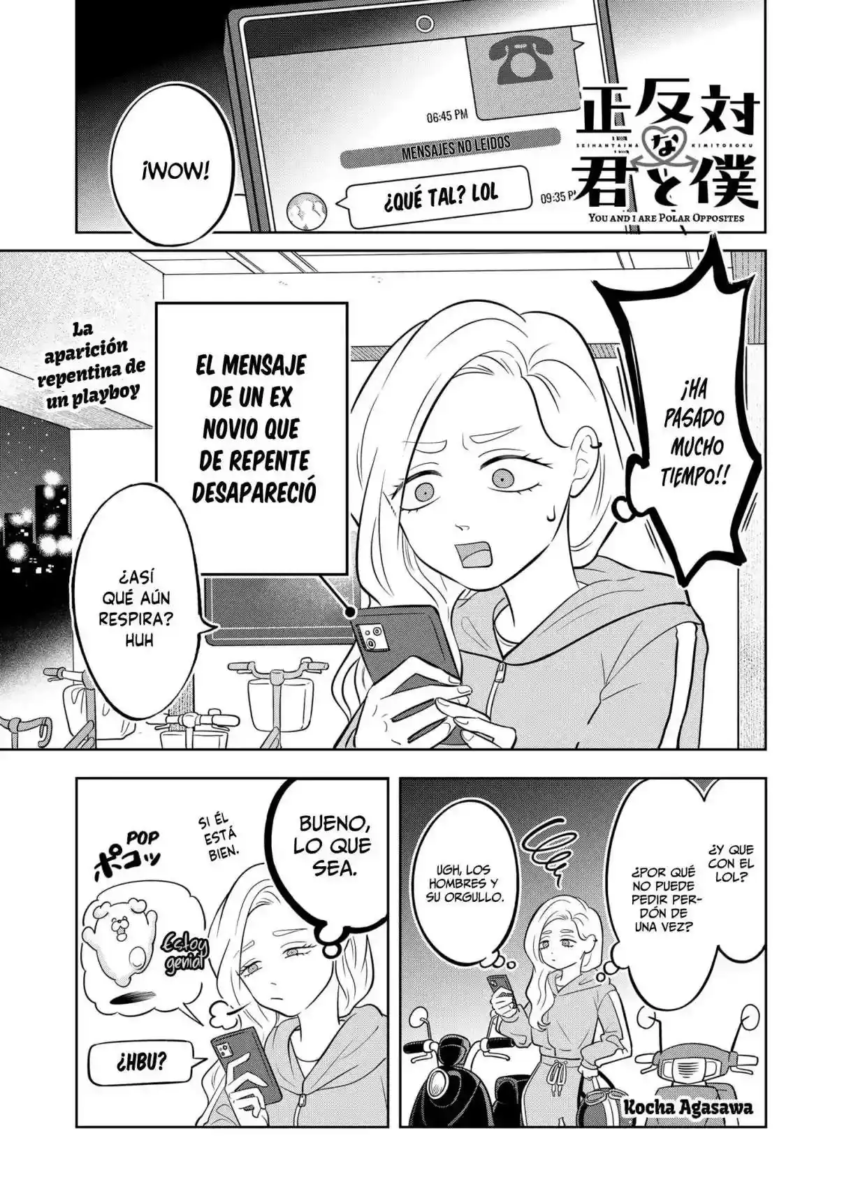 Página 2 — Capítulo 20 de Seihantai na Kimi to Boku