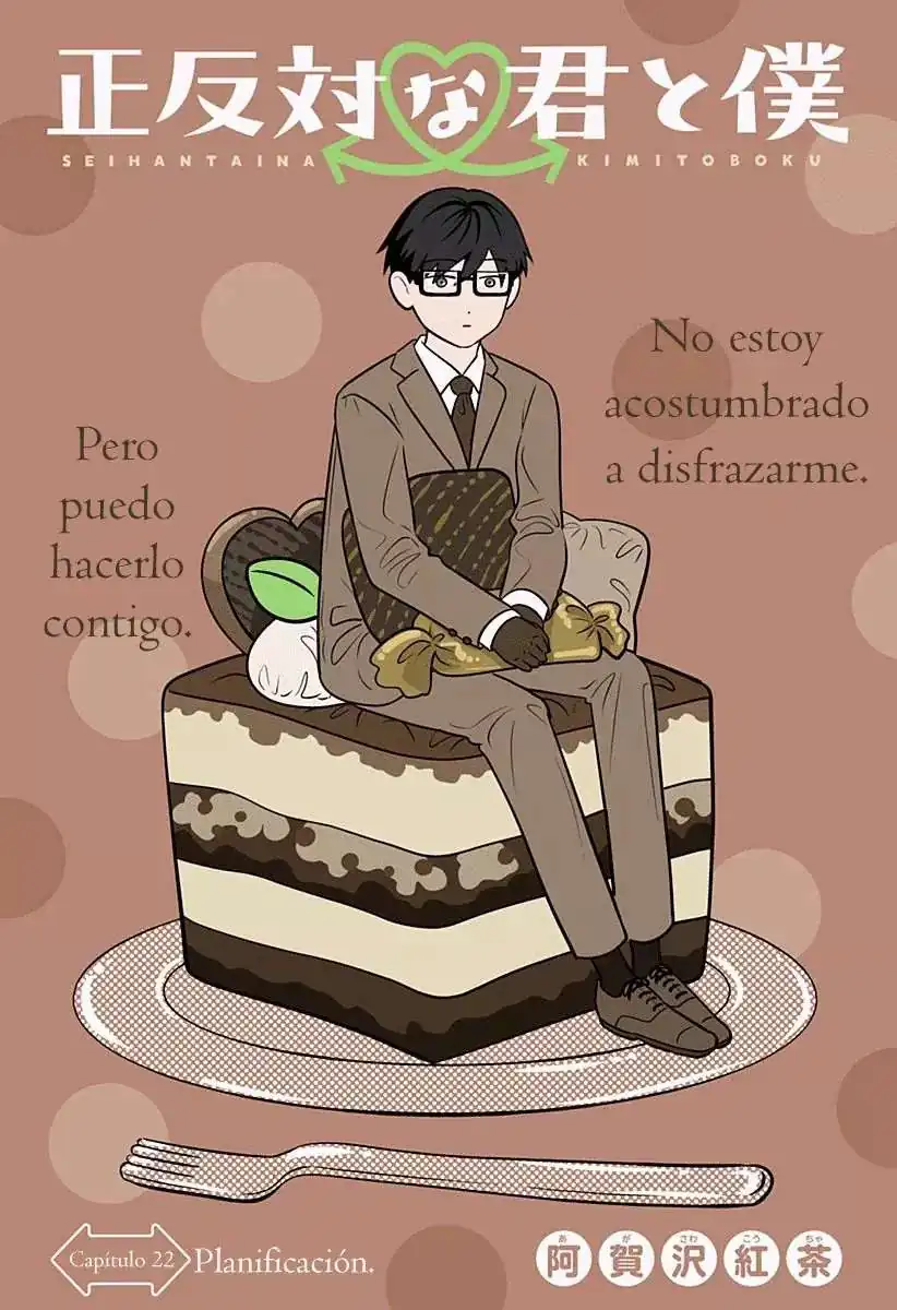 Página 2 — Capítulo 22 de Seihantai na Kimi to Boku