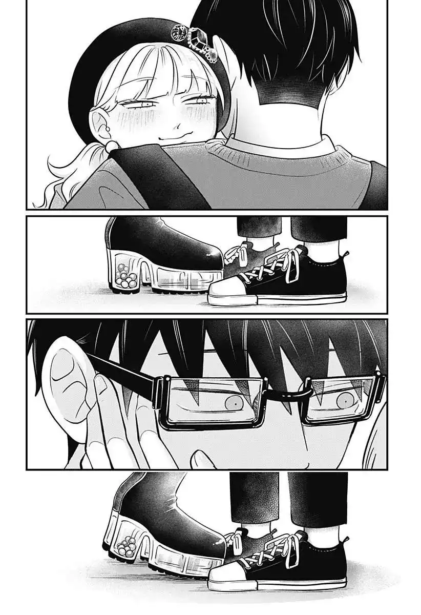Página 21 — Capítulo 22 de Seihantai na Kimi to Boku