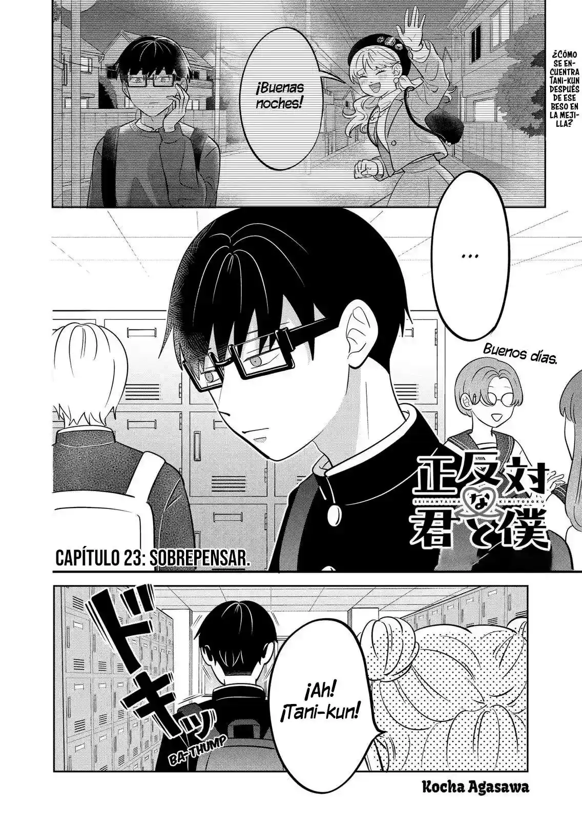 Página 3 — Capítulo 23 de Seihantai na Kimi to Boku