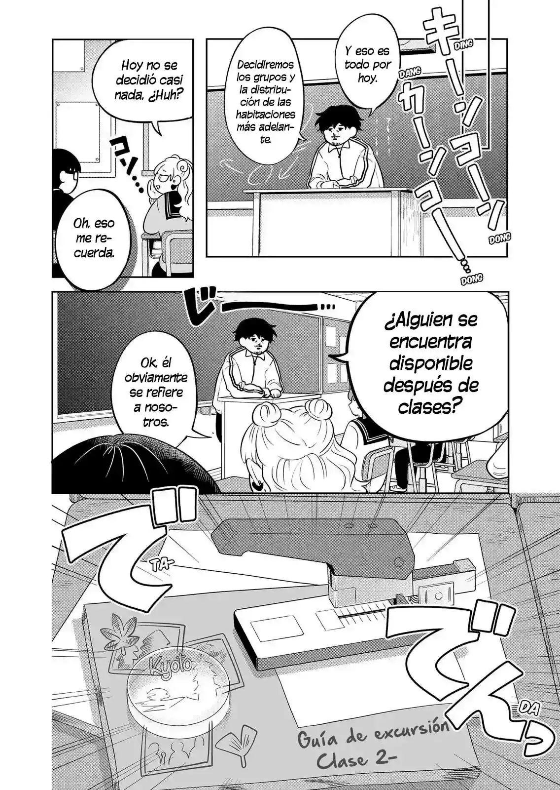 Página 5 — Capítulo 23 de Seihantai na Kimi to Boku
