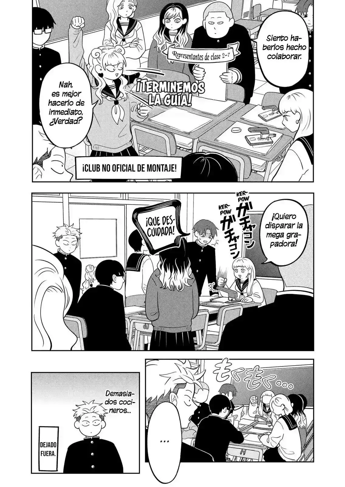 Página 6 — Capítulo 23 de Seihantai na Kimi to Boku