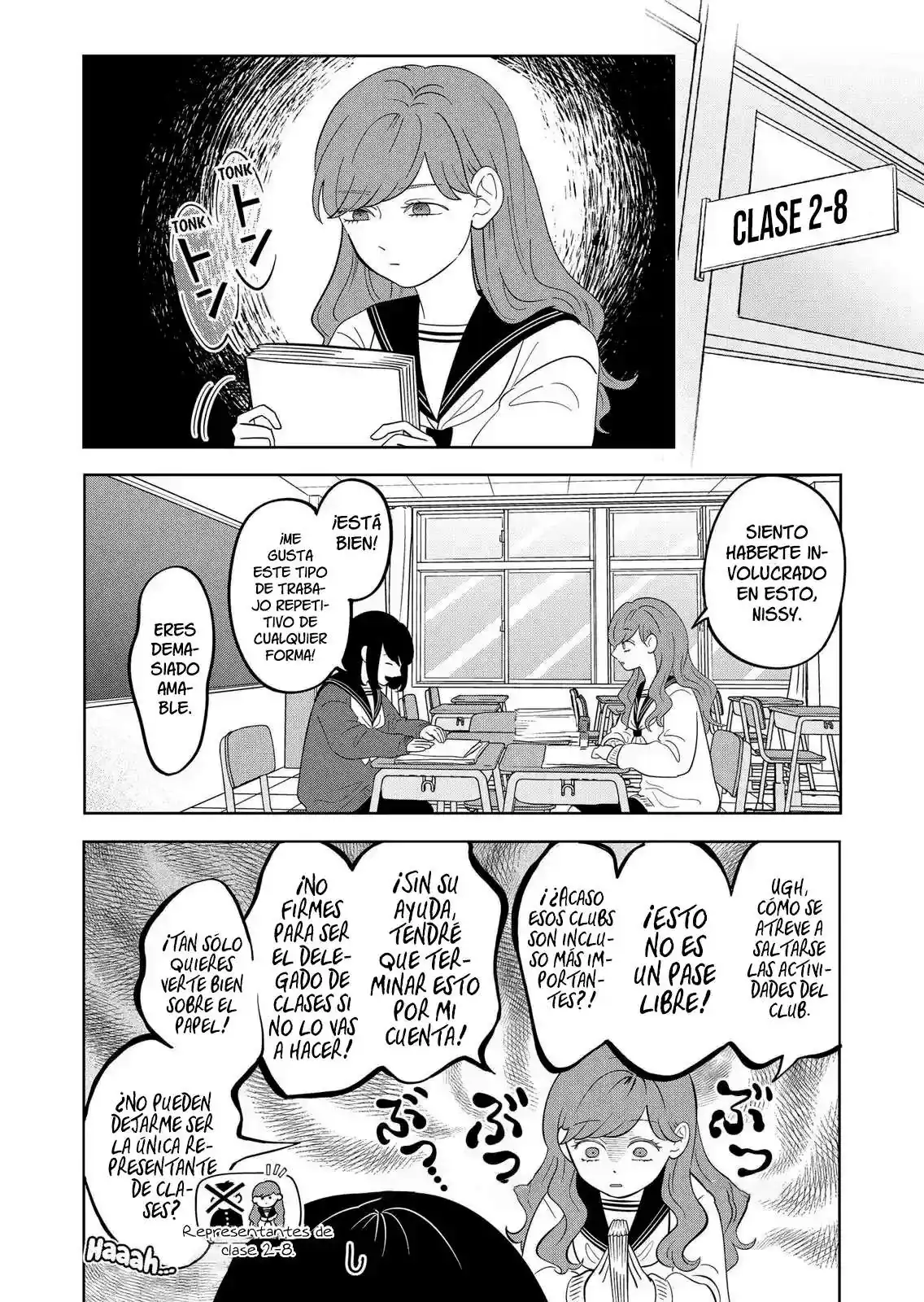 Página 7 — Capítulo 23 de Seihantai na Kimi to Boku