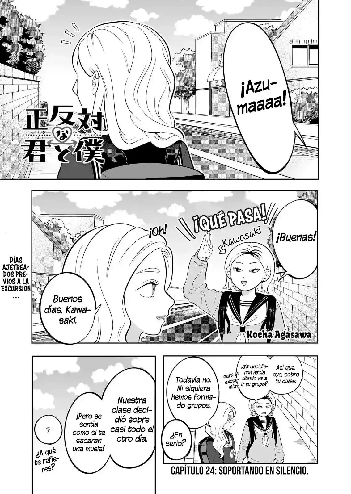 Página 3 — Capítulo 24 de Seihantai na Kimi to Boku
