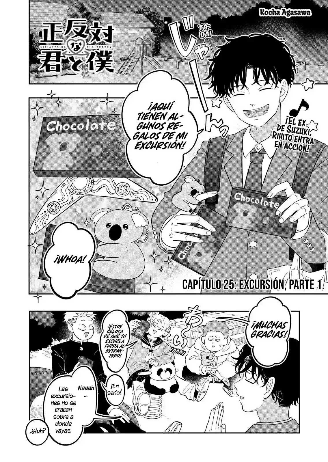 Página 3 — Capítulo 25 de Seihantai na Kimi to Boku