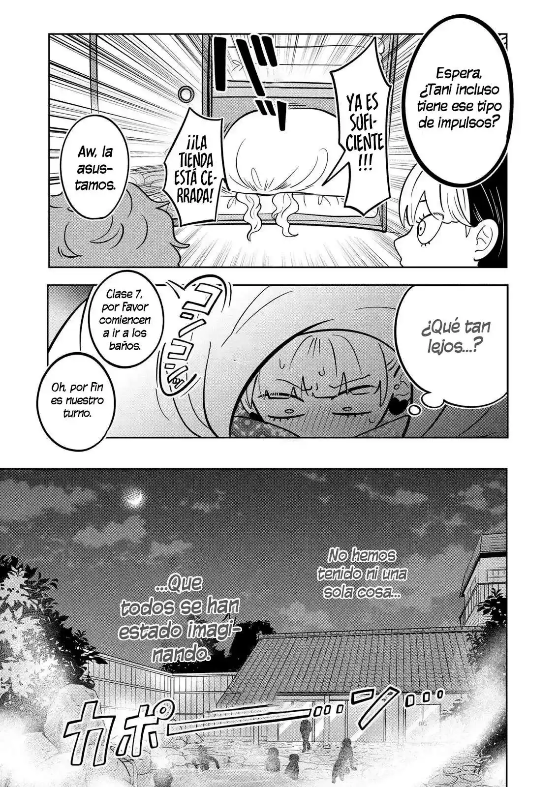 Página 12 — Capítulo 25 de Seihantai na Kimi to Boku