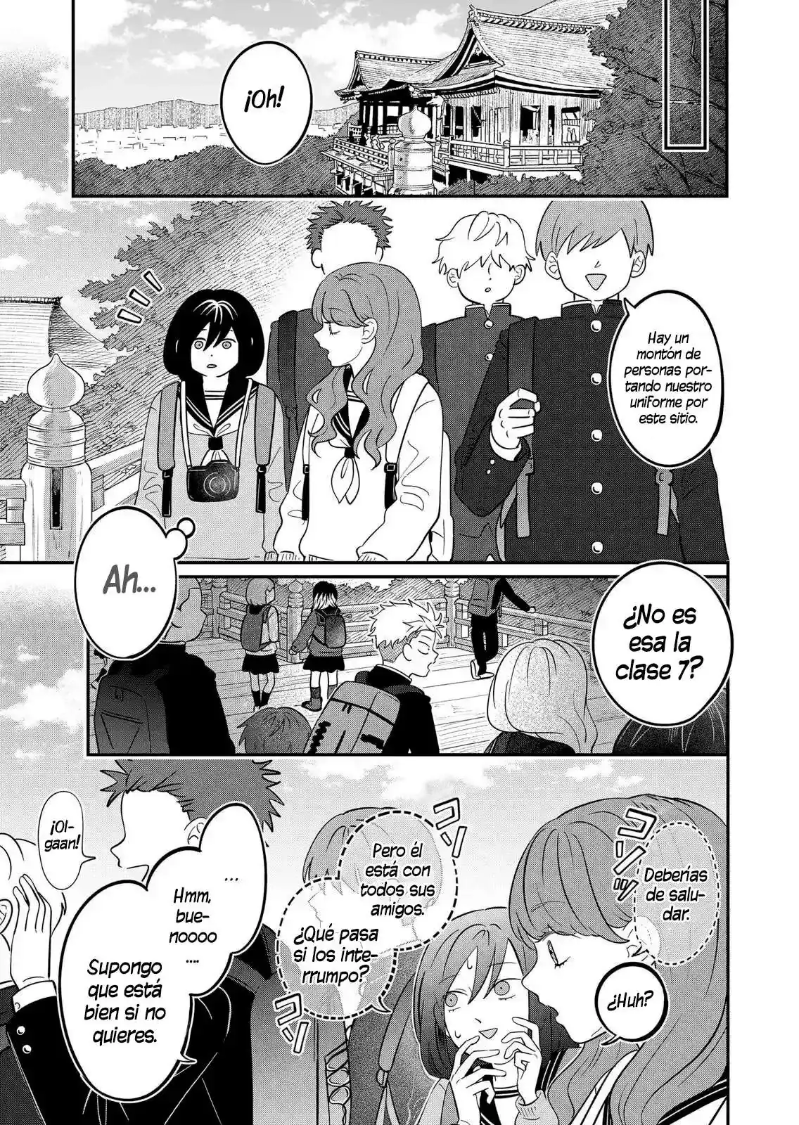 Página 7 — Capítulo 26 de Seihantai na Kimi to Boku