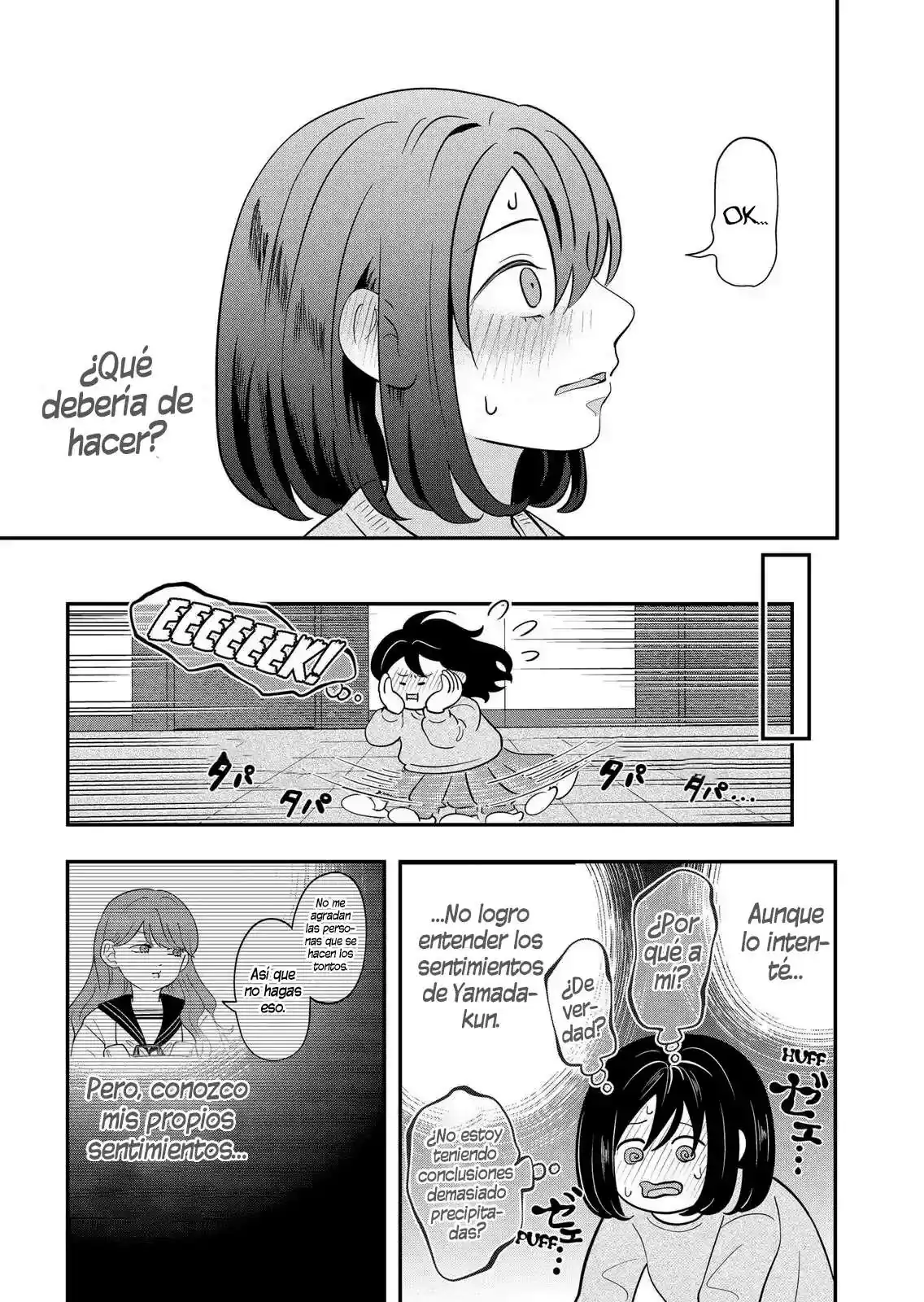 Página 23 — Capítulo 26 de Seihantai na Kimi to Boku