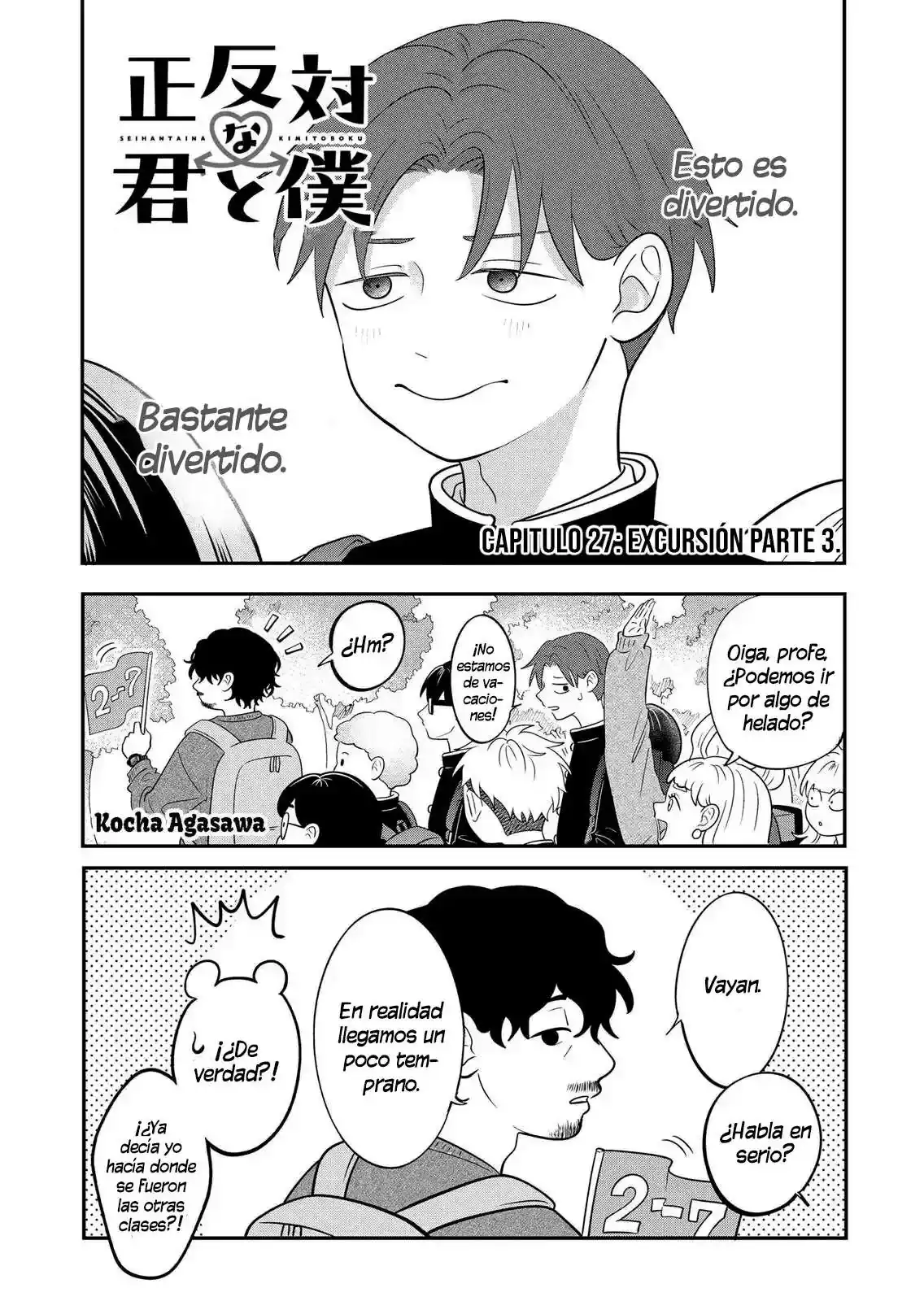 Página 4 — Capítulo 27 de Seihantai na Kimi to Boku
