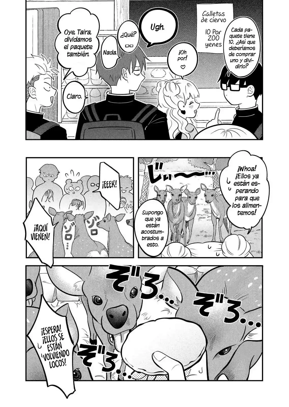 Página 7 — Capítulo 27 de Seihantai na Kimi to Boku