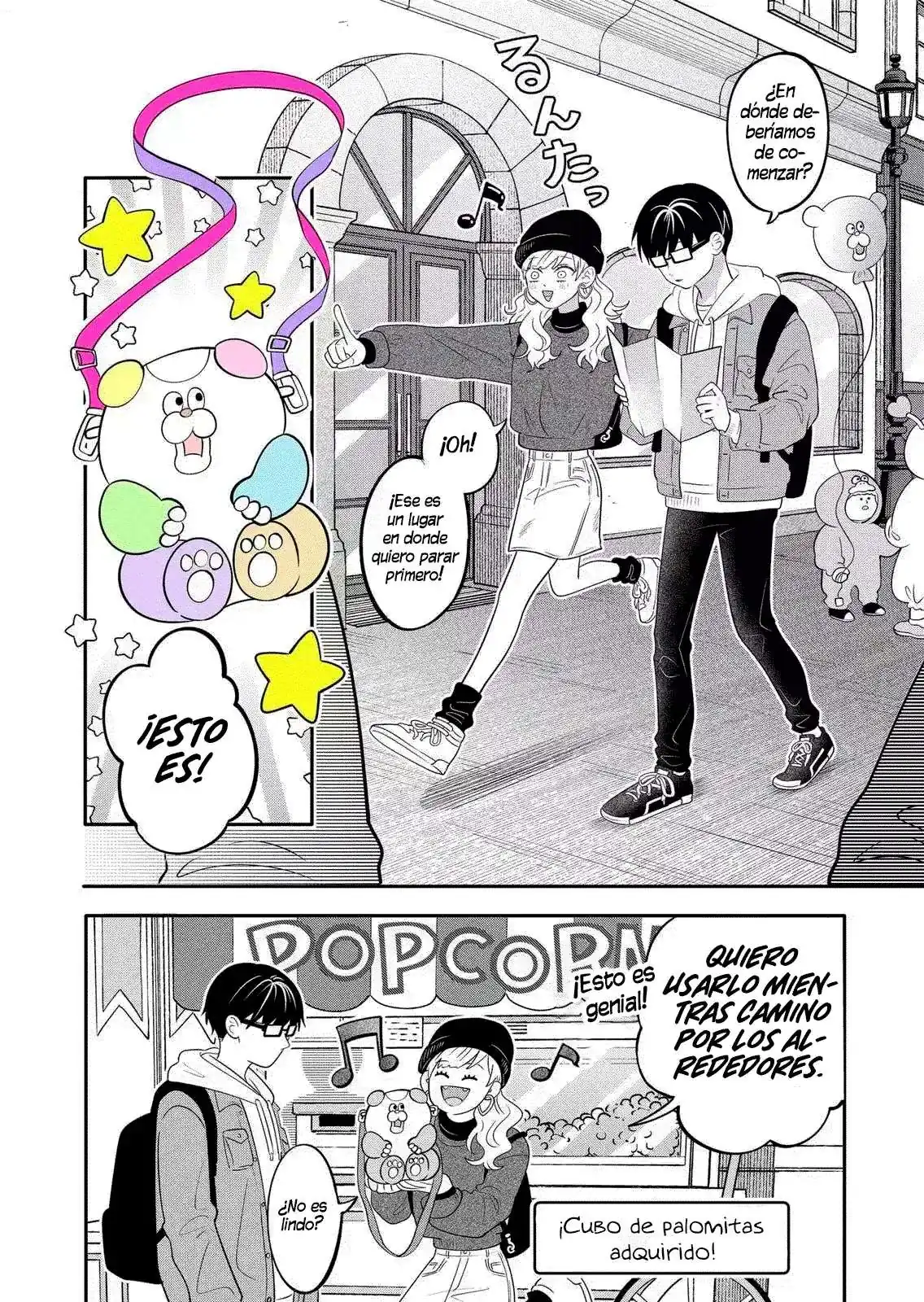 Página 5 — Capítulo 28 de Seihantai na Kimi to Boku