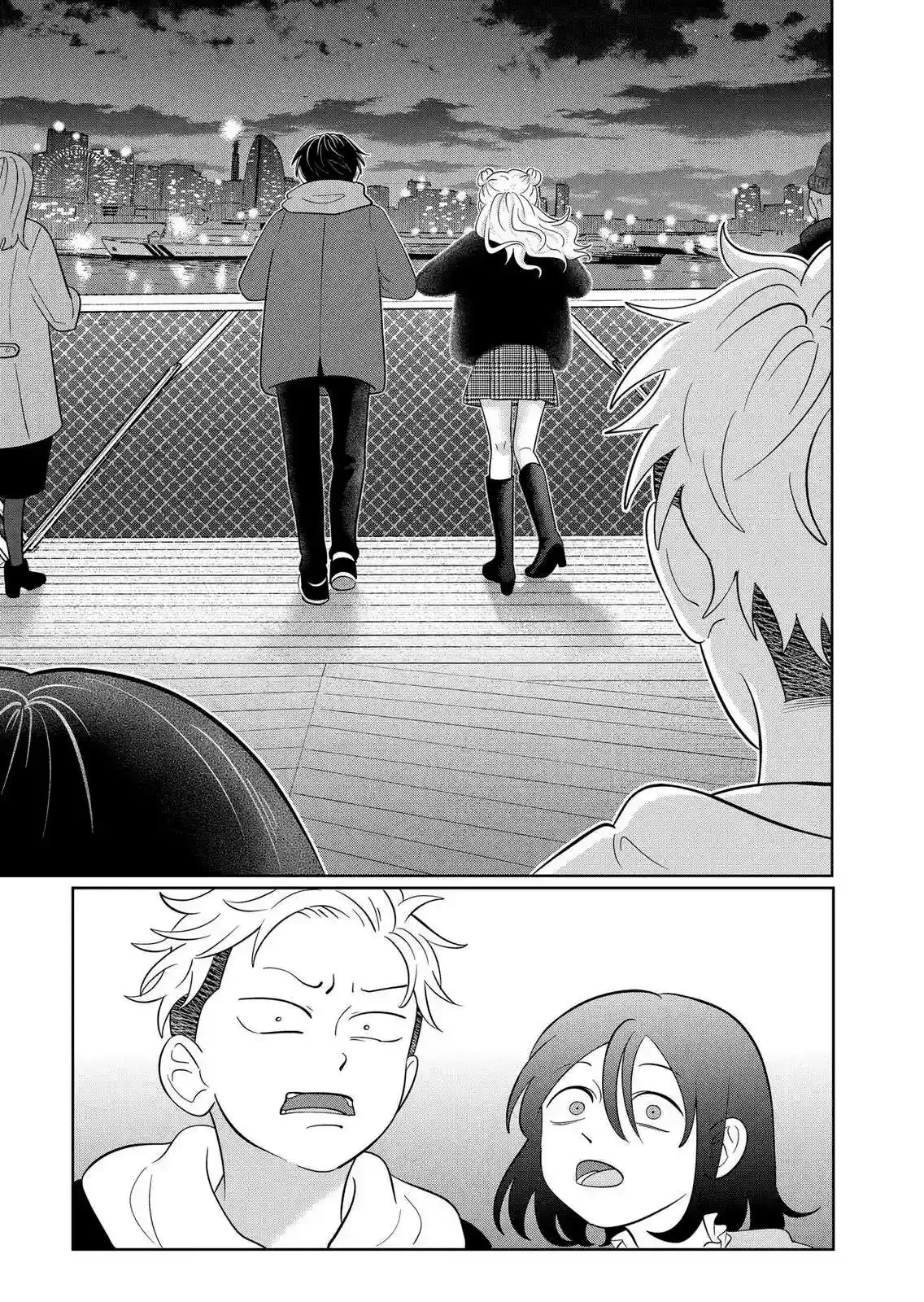 Página 22 — Capítulo 30 de Seihantai na Kimi to Boku