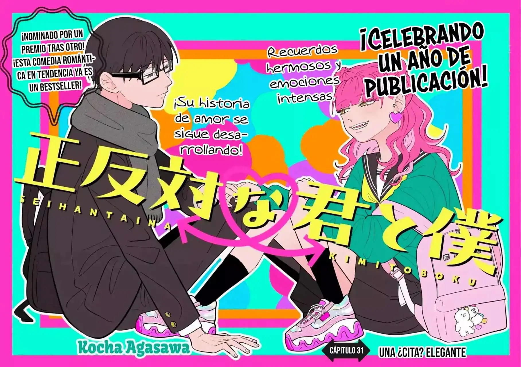 Página 2 — Capítulo 31 de Seihantai na Kimi to Boku
