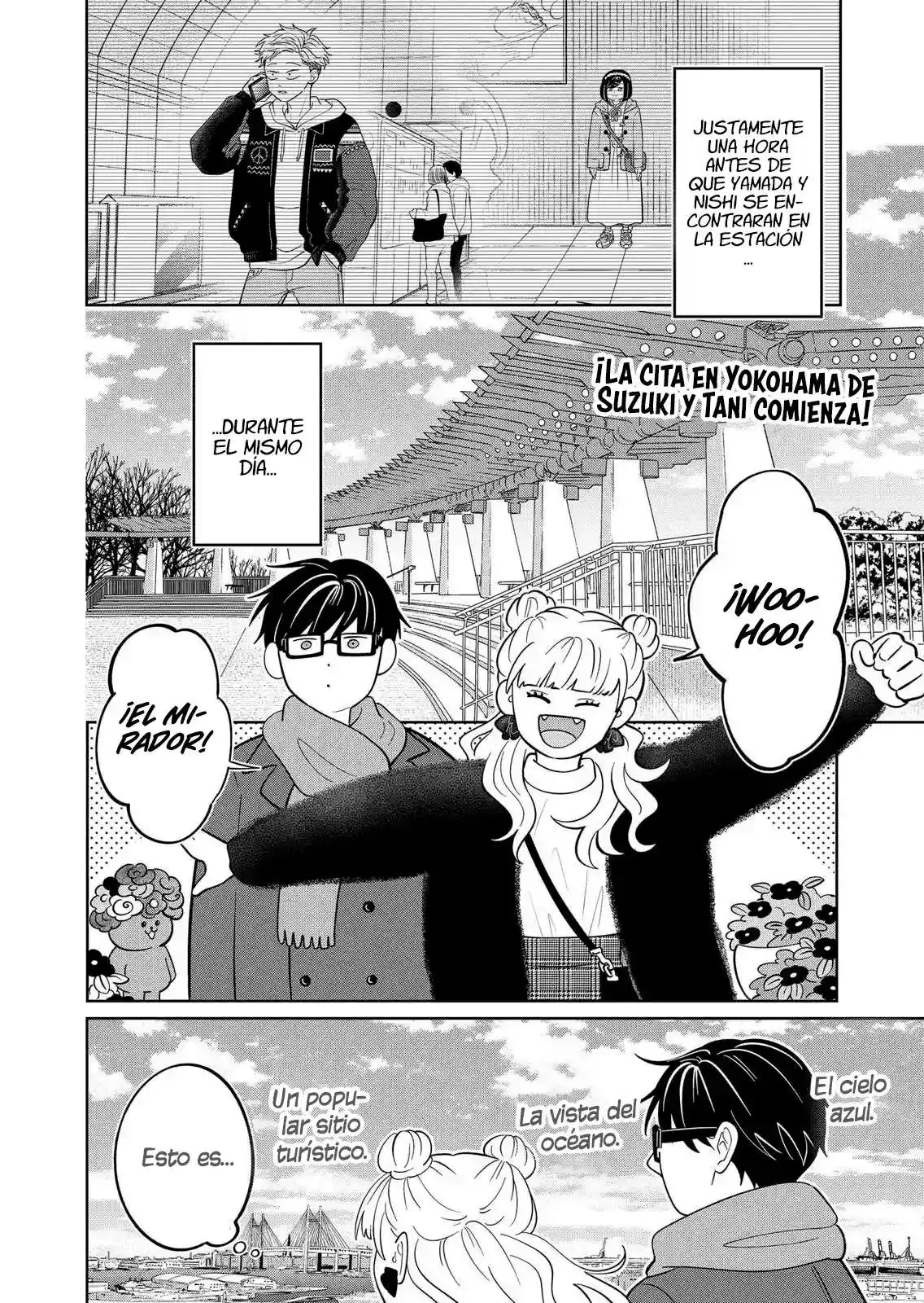 Página 3 — Capítulo 31 de Seihantai na Kimi to Boku