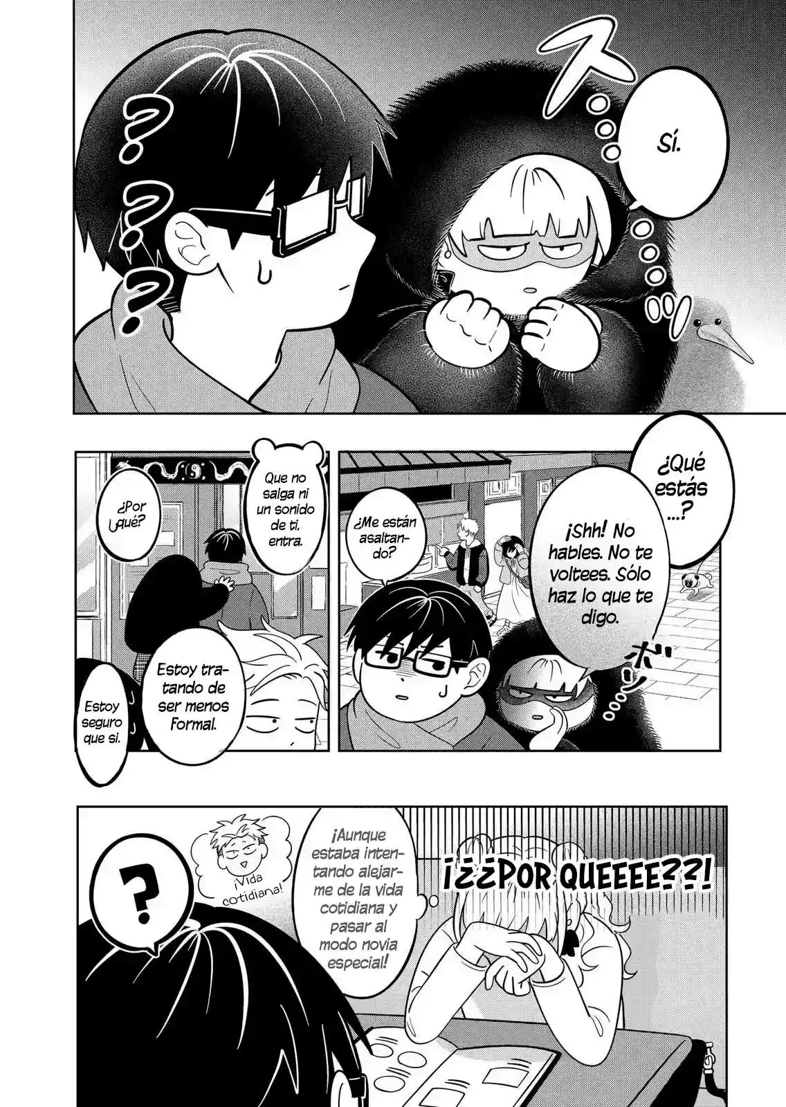 Página 7 — Capítulo 31 de Seihantai na Kimi to Boku