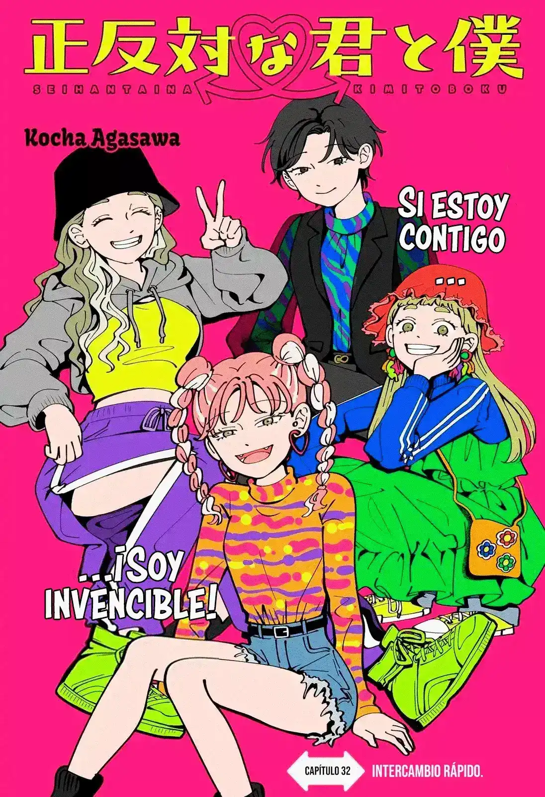 Página 2 — Capítulo 32 de Seihantai na Kimi to Boku
