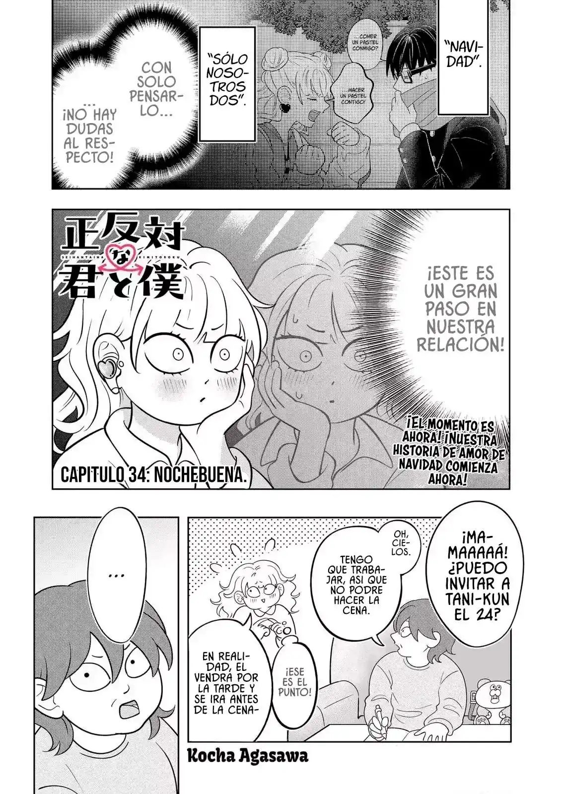 Página 2 — Capítulo 34 de Seihantai na Kimi to Boku