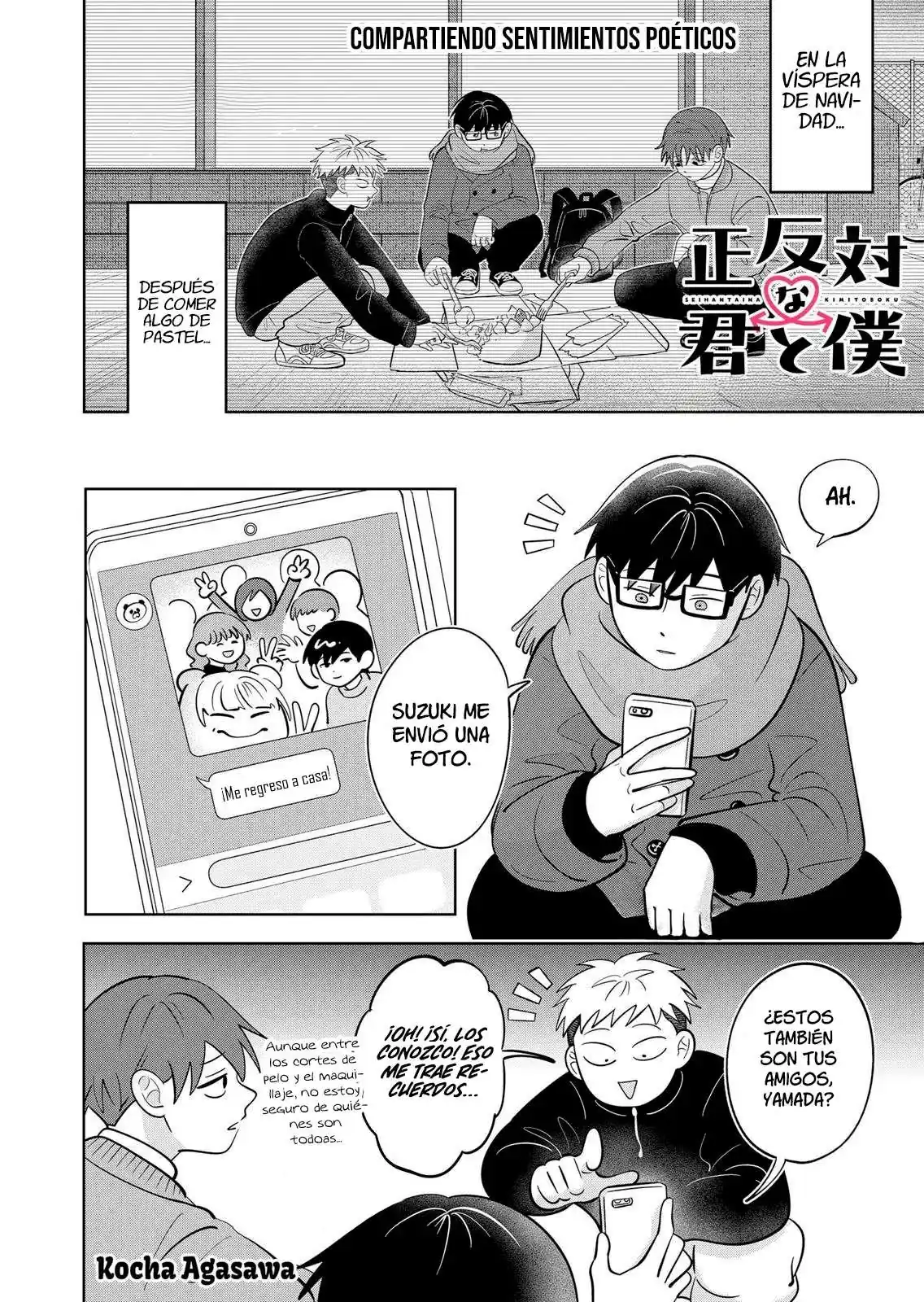 Página 2 — Capítulo 36 de Seihantai na Kimi to Boku