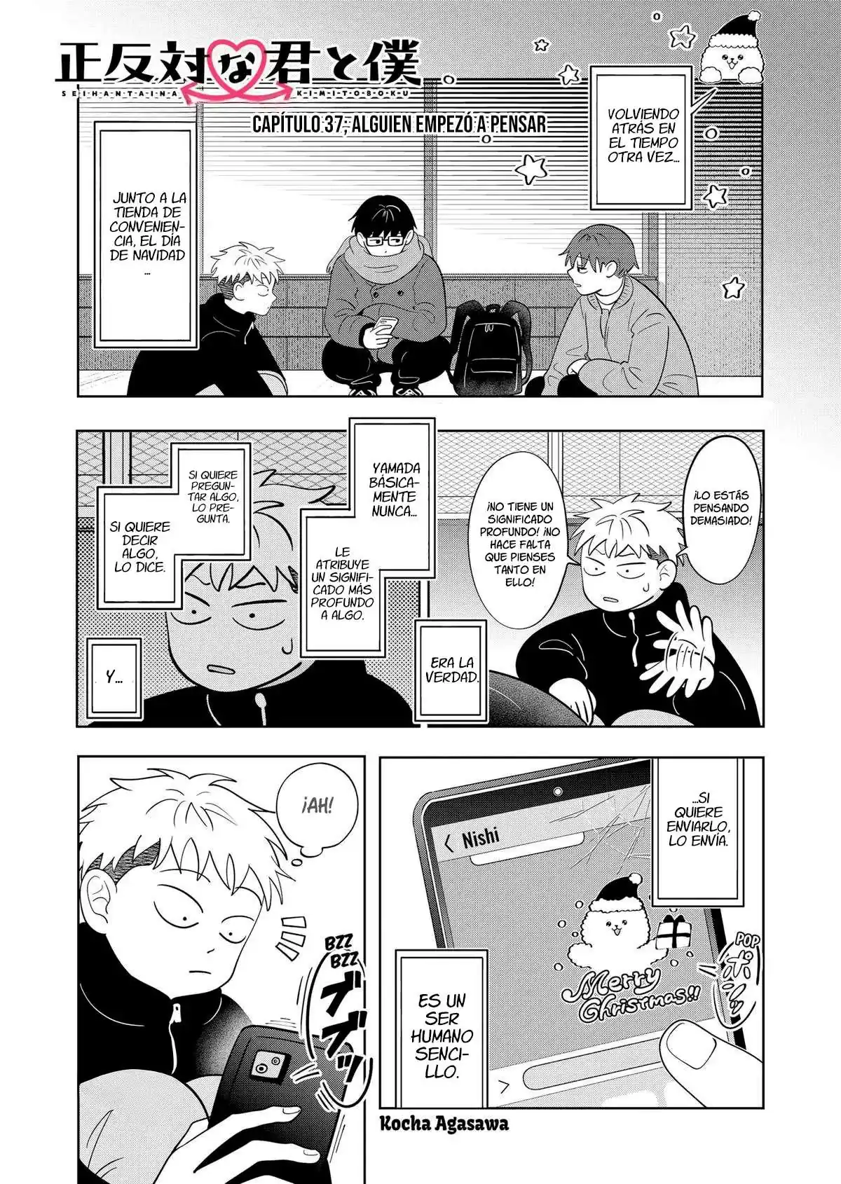 Página 2 — Capítulo 37 de Seihantai na Kimi to Boku