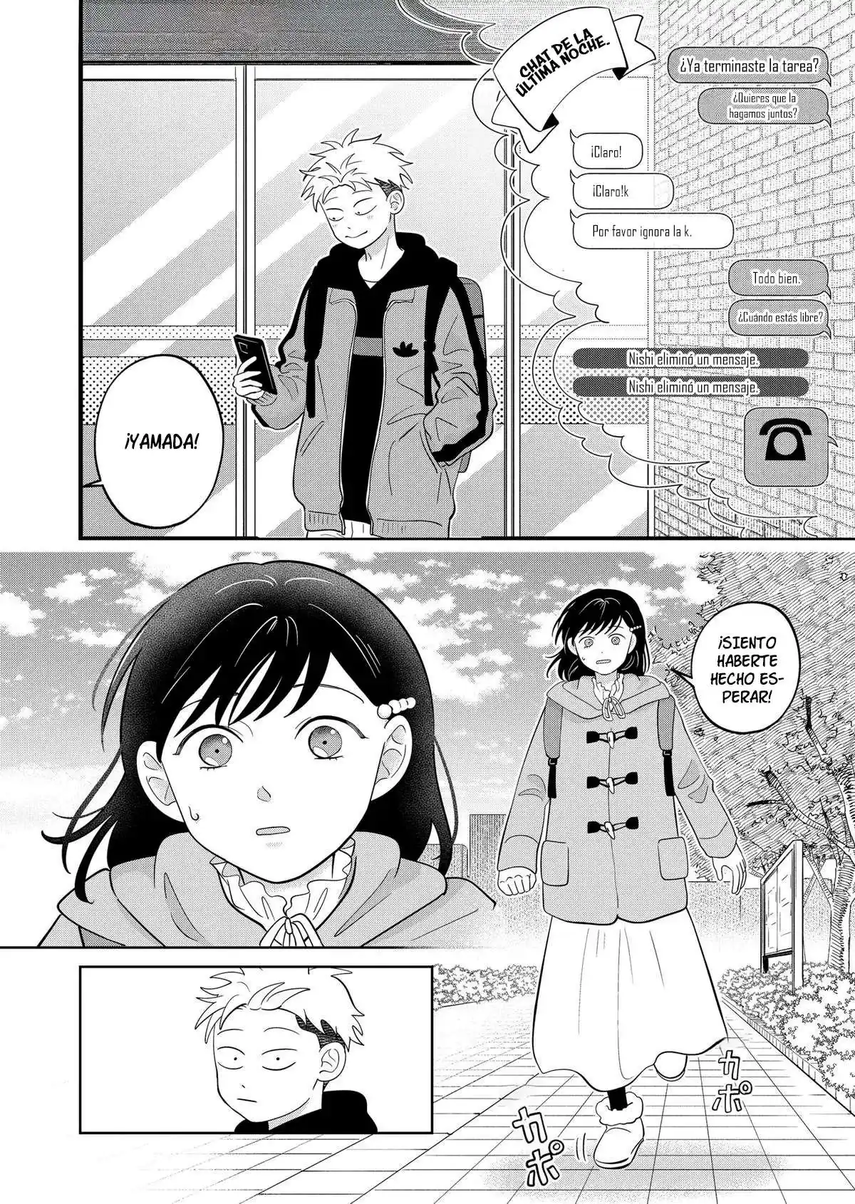 Página 7 — Capítulo 37 de Seihantai na Kimi to Boku