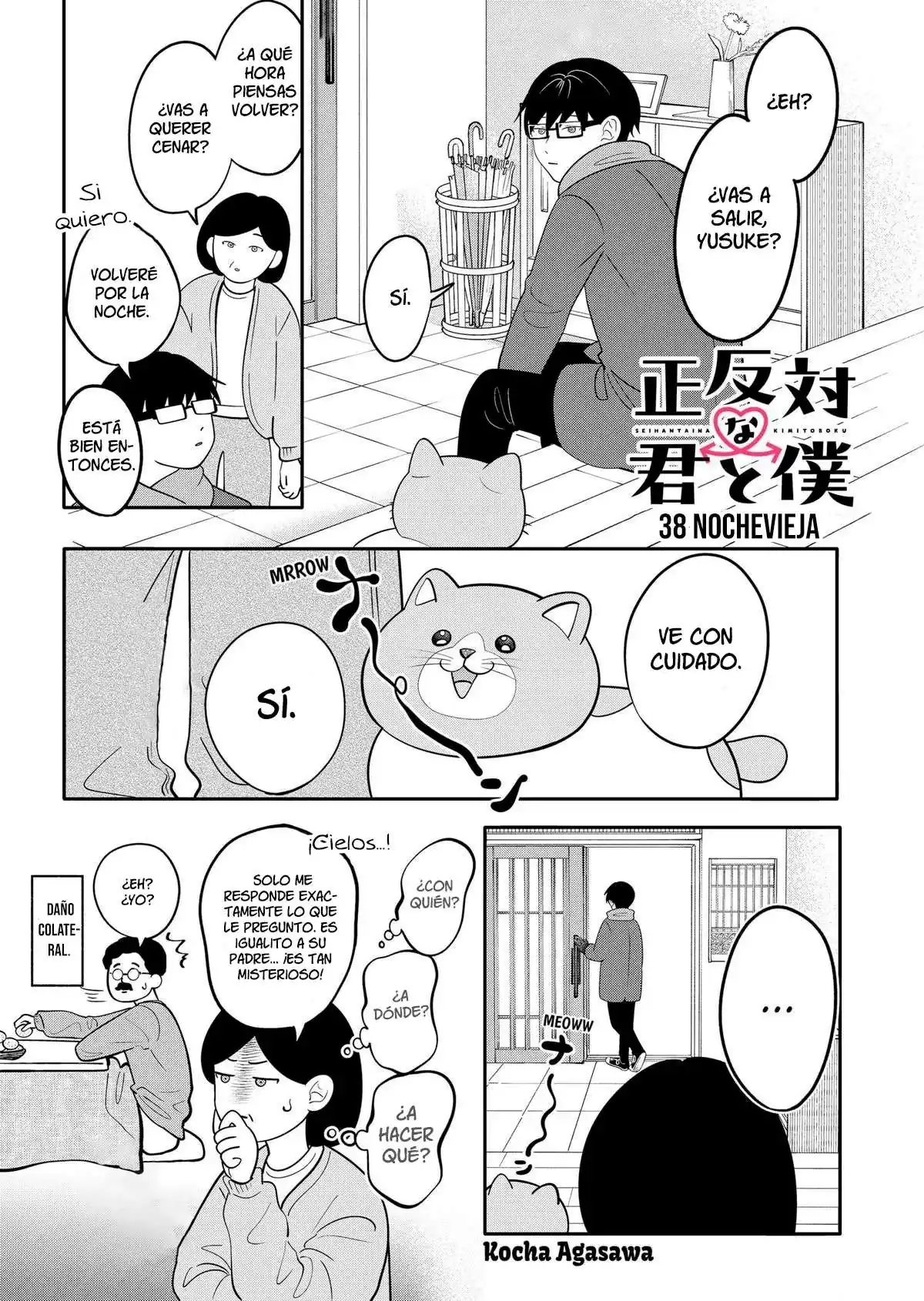 Página 2 — Capítulo 38 de Seihantai na Kimi to Boku