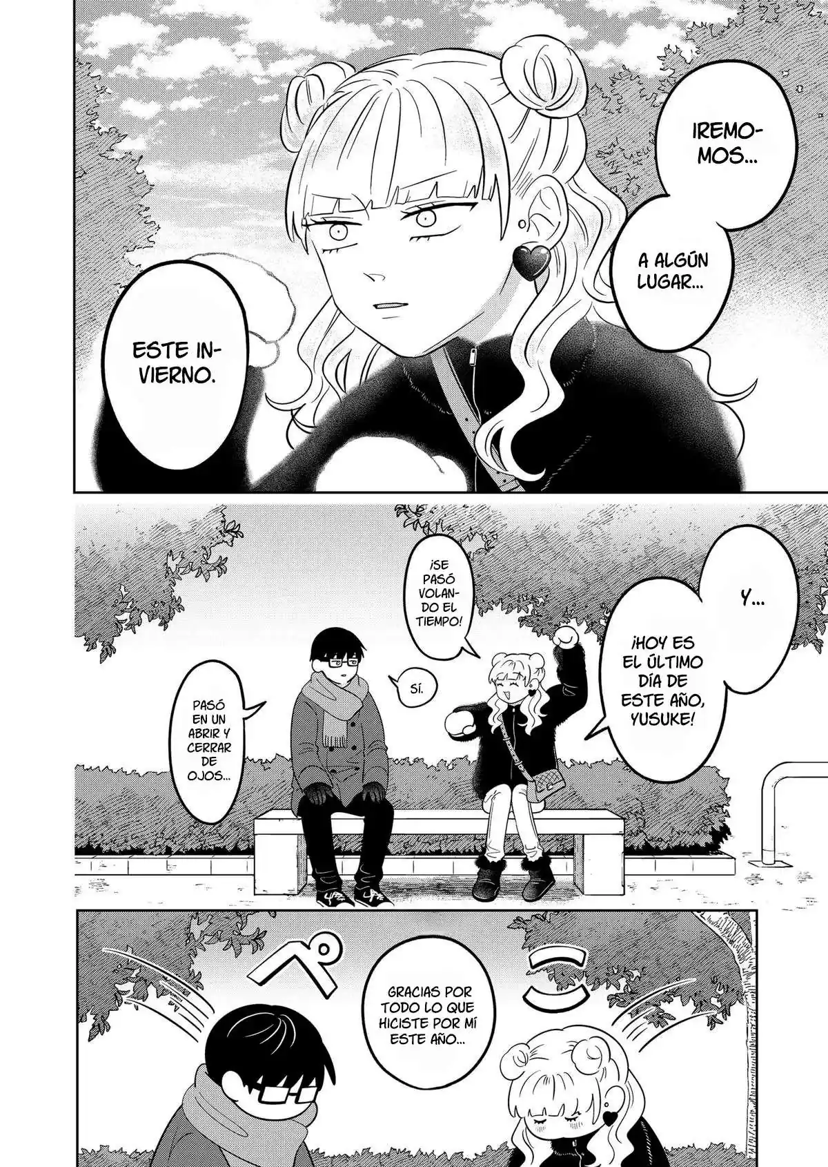Página 3 — Capítulo 38 de Seihantai na Kimi to Boku