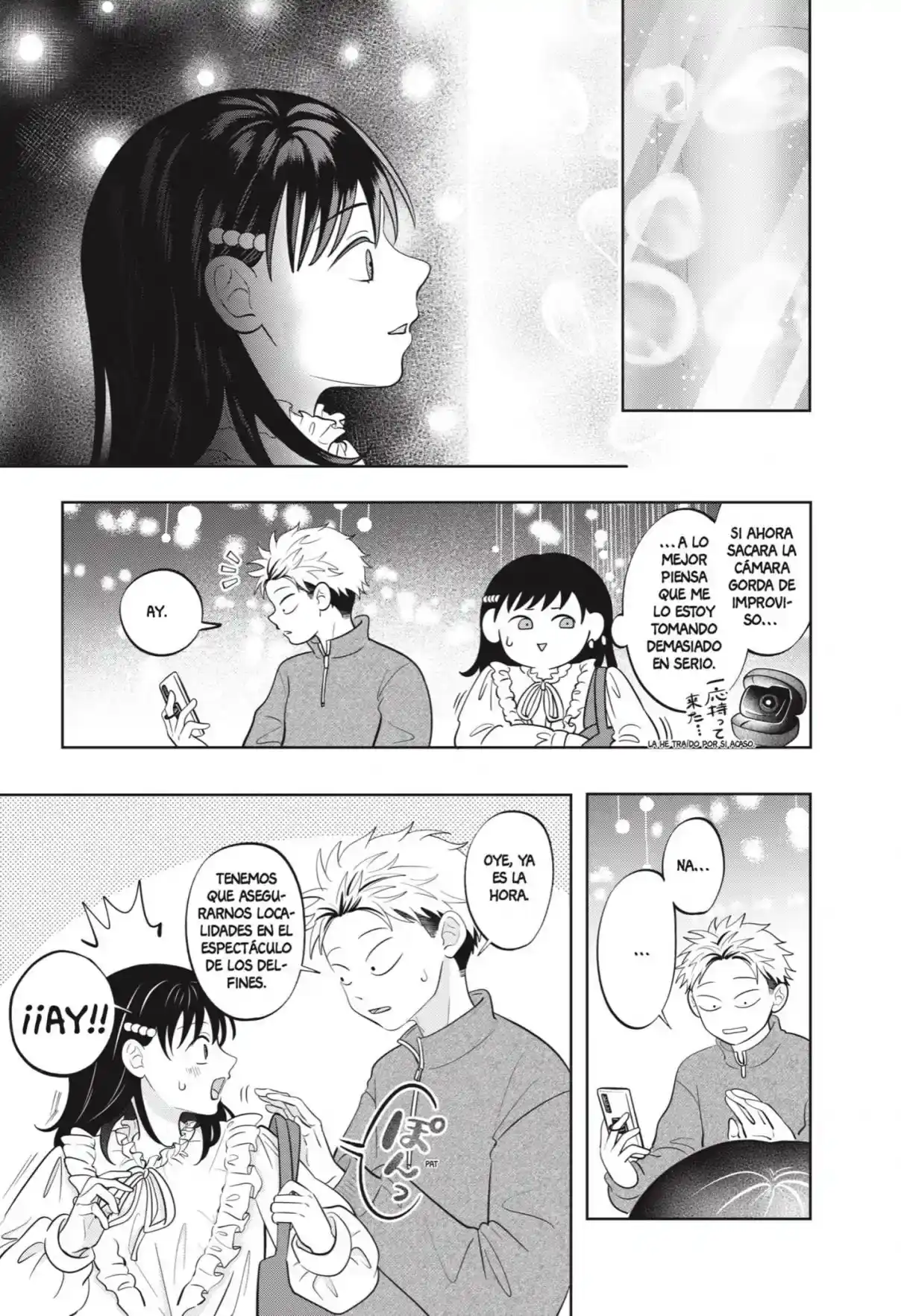 Página 9 — Capítulo 51 de Seihantai na Kimi to Boku
