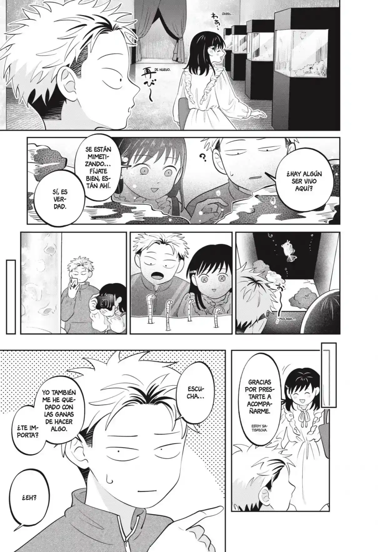 Página 17 — Capítulo 51 de Seihantai na Kimi to Boku