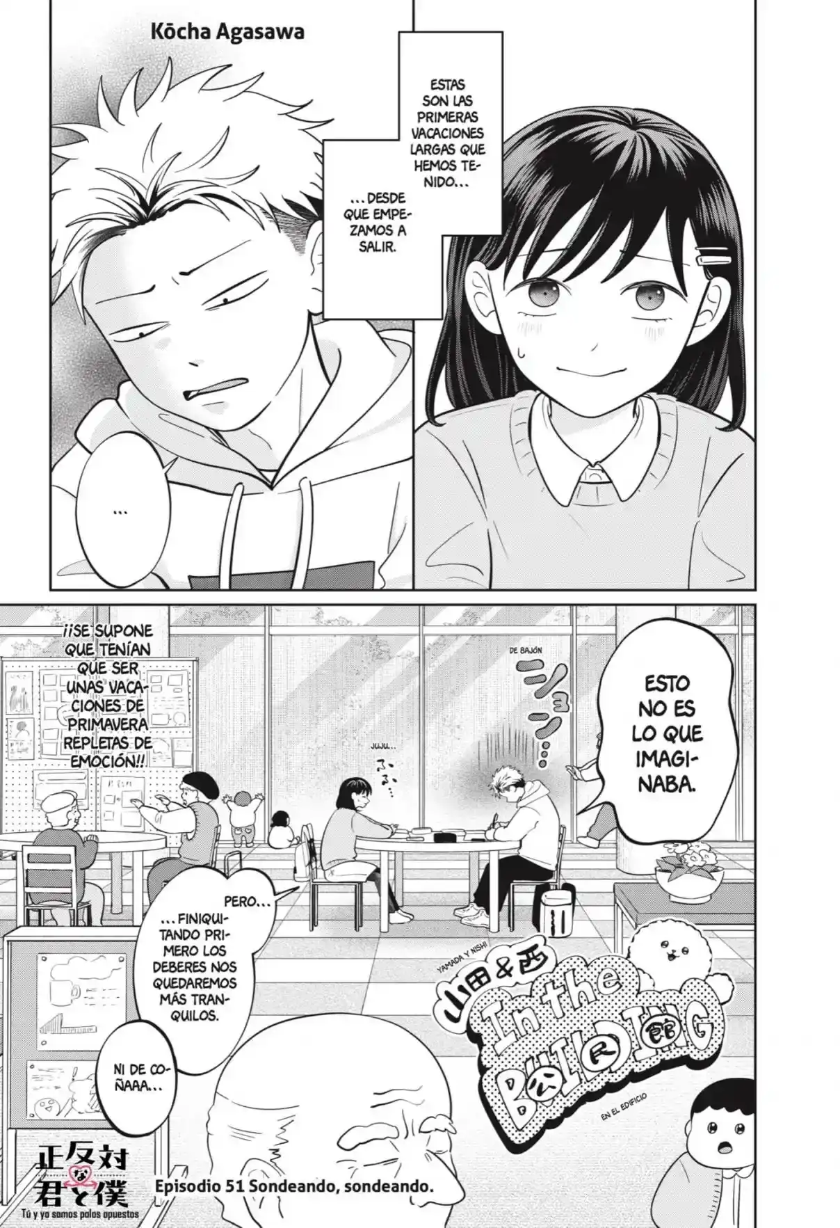 Página 22 — Capítulo 51 de Seihantai na Kimi to Boku