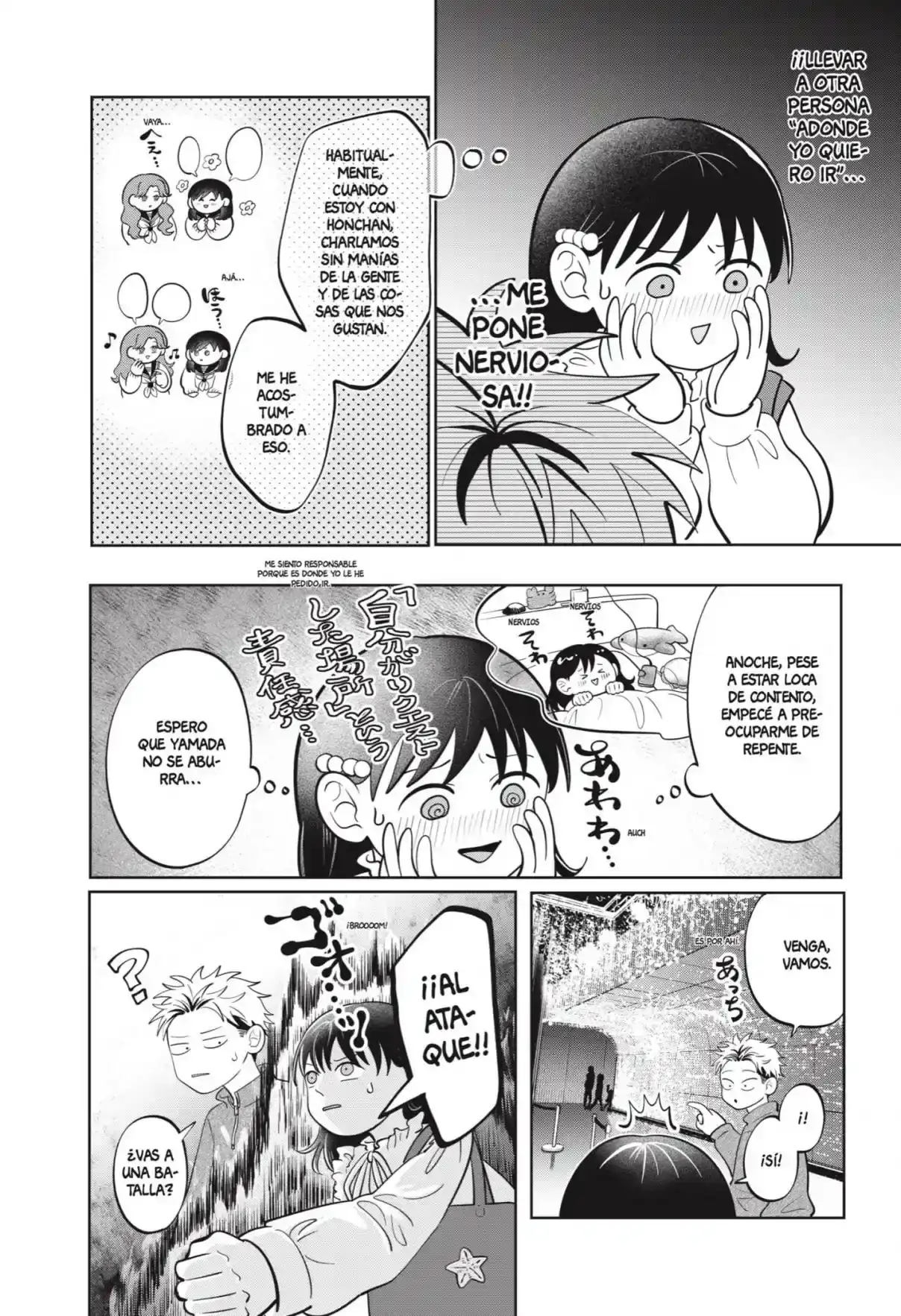 Página 27 — Capítulo 51 de Seihantai na Kimi to Boku