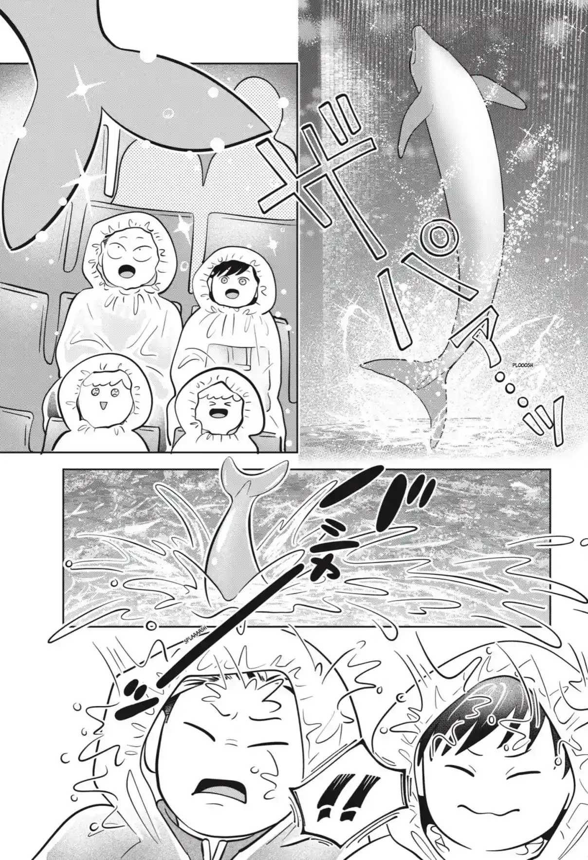 Página 33 — Capítulo 51 de Seihantai na Kimi to Boku