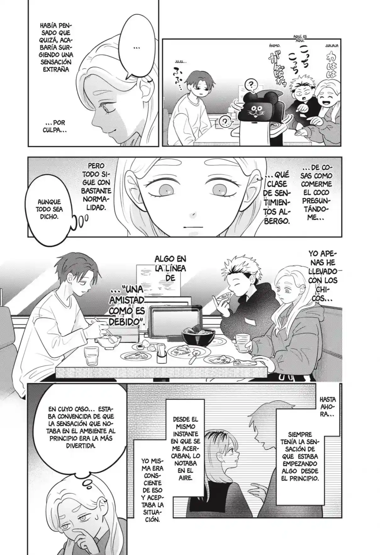 Página 5 — Capítulo 52 de Seihantai na Kimi to Boku