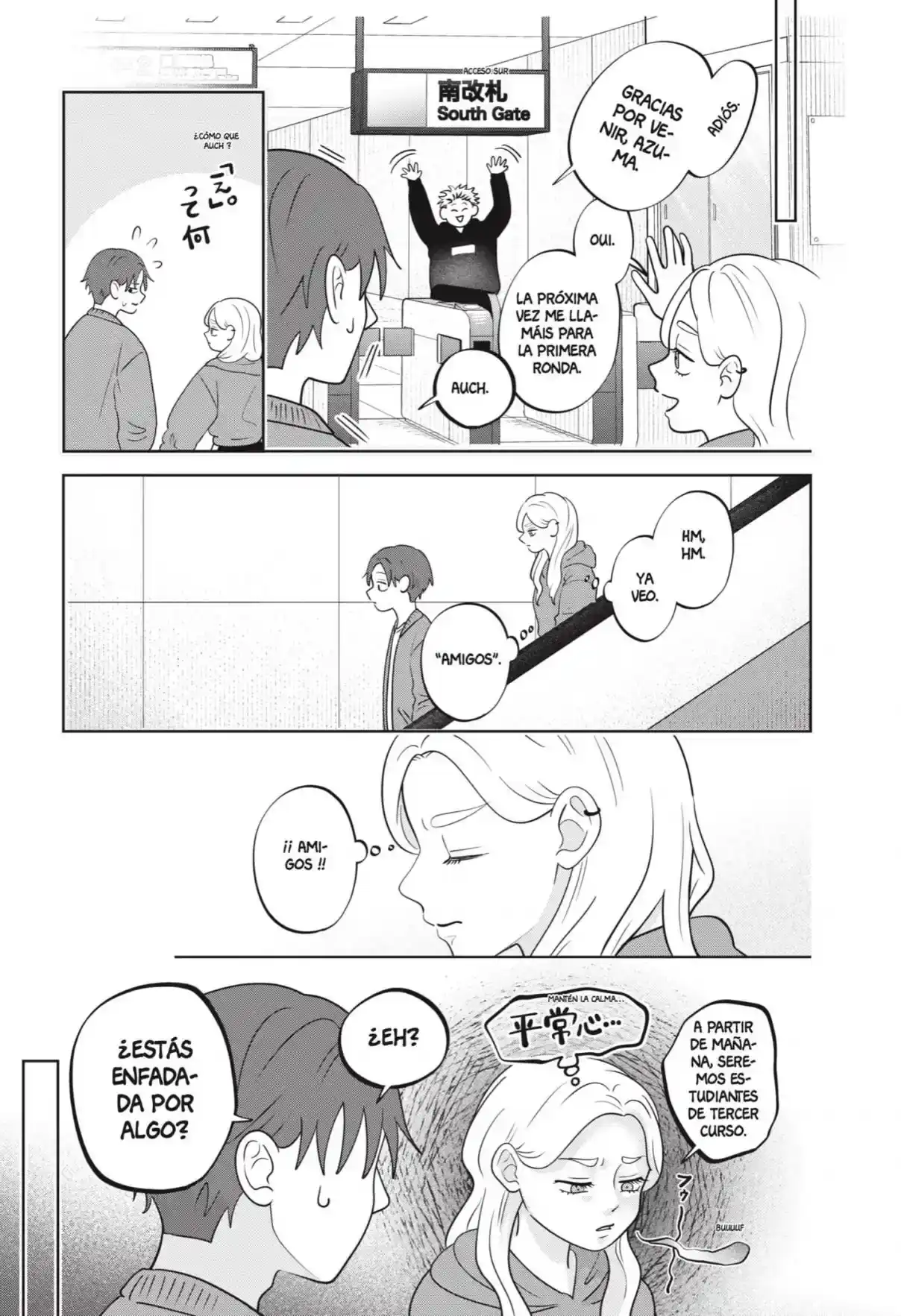 Página 7 — Capítulo 52 de Seihantai na Kimi to Boku