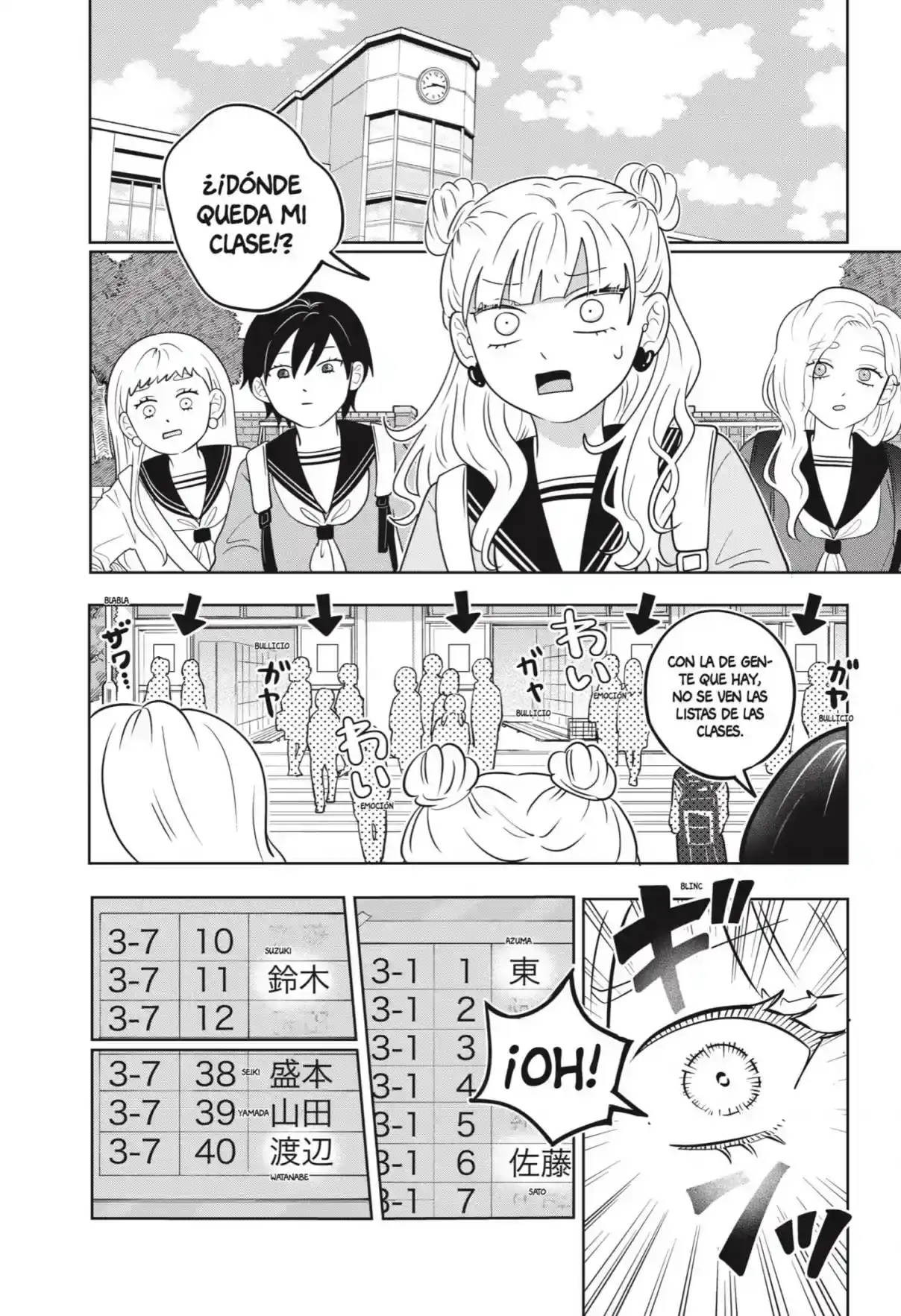 Página 8 — Capítulo 52 de Seihantai na Kimi to Boku