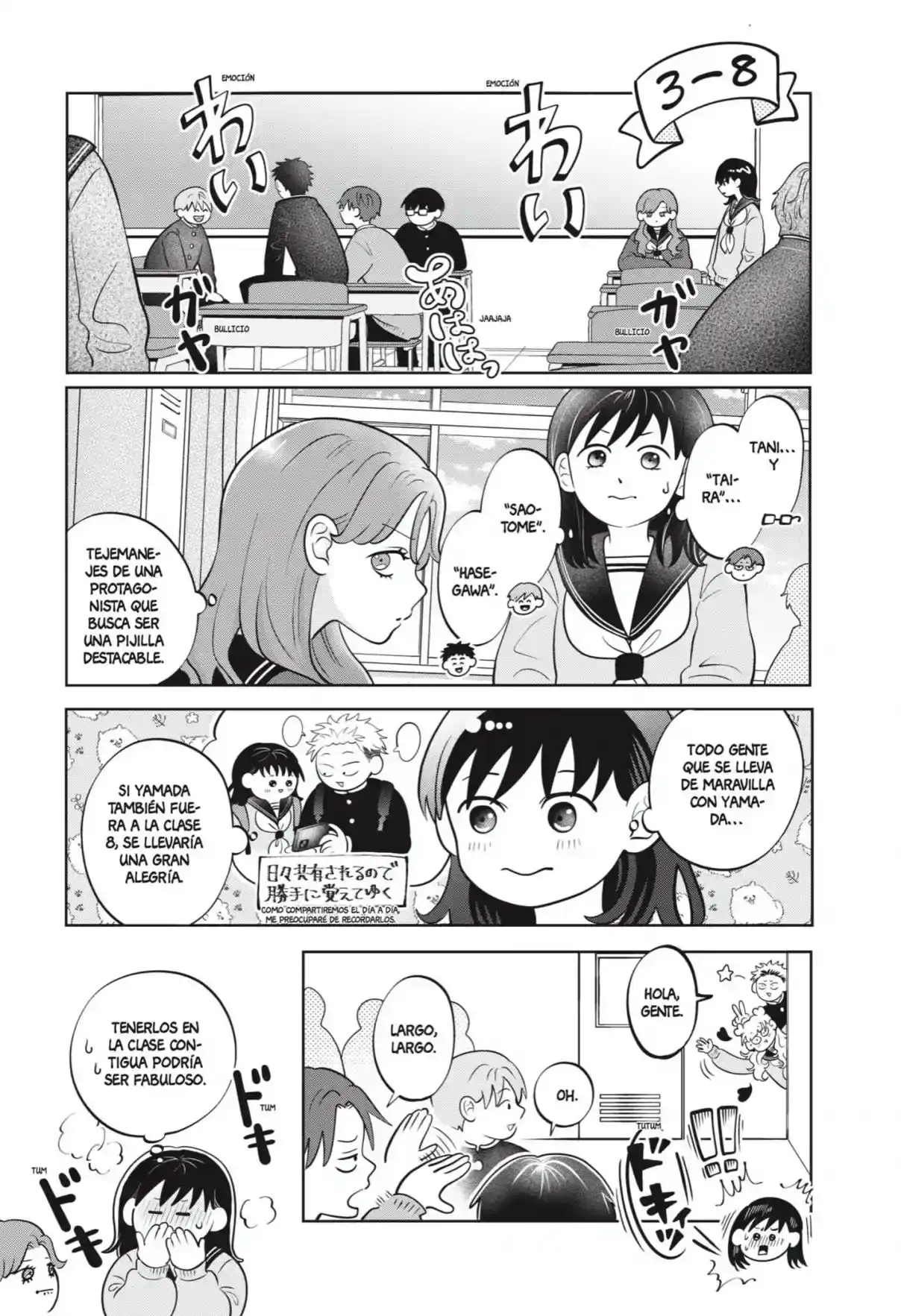Página 13 — Capítulo 52 de Seihantai na Kimi to Boku