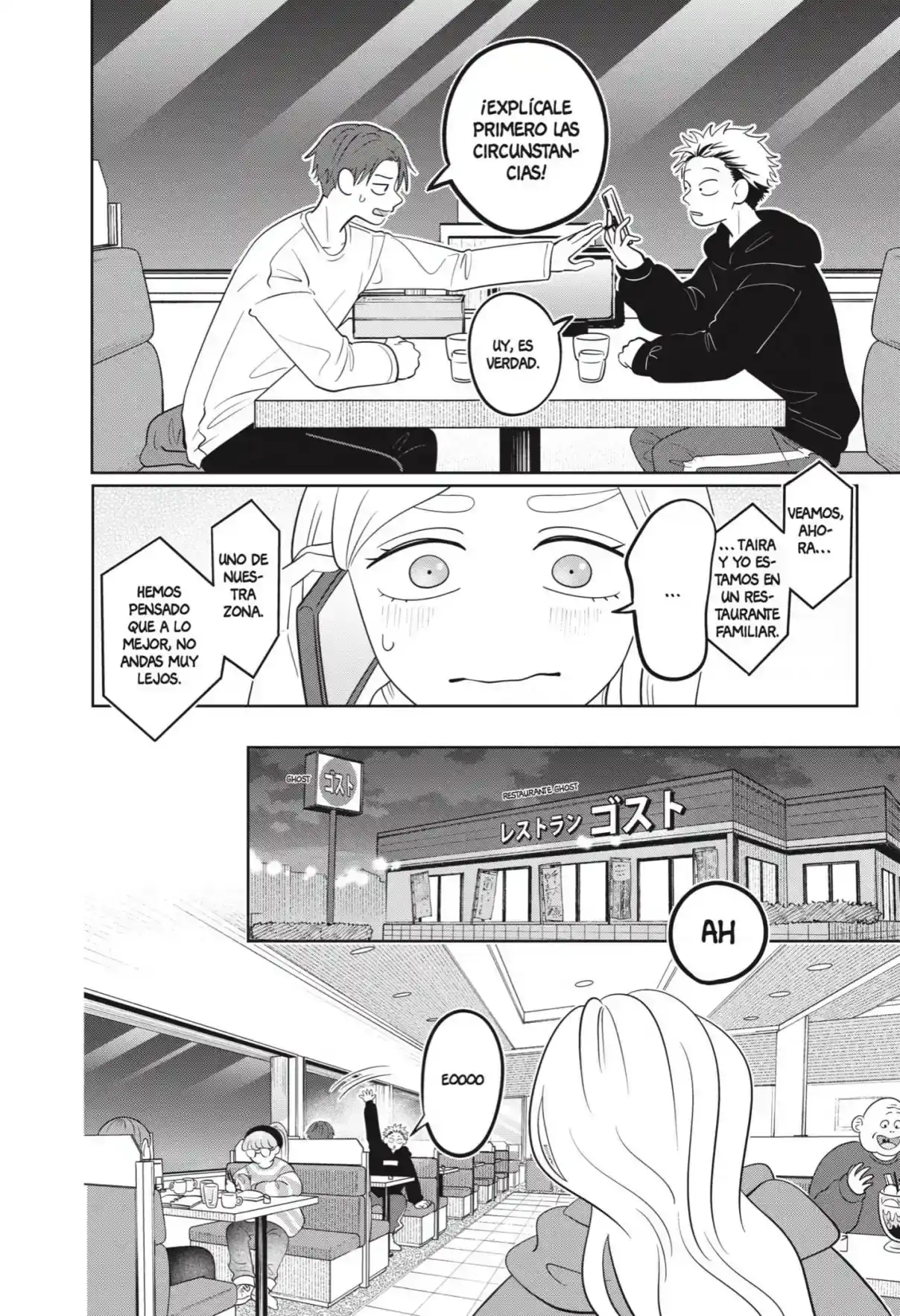 Página 26 — Capítulo 52 de Seihantai na Kimi to Boku
