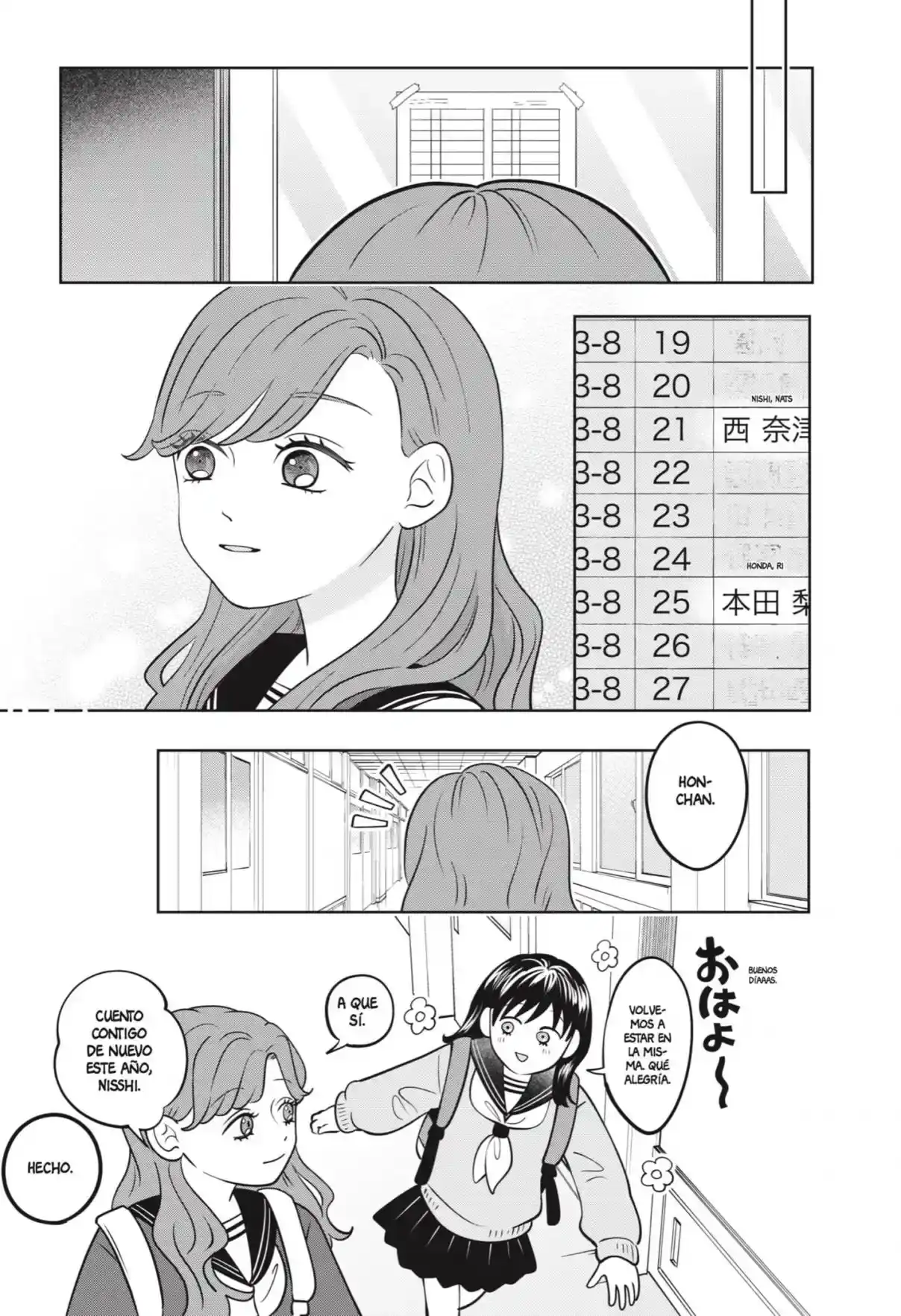 Página 35 — Capítulo 52 de Seihantai na Kimi to Boku