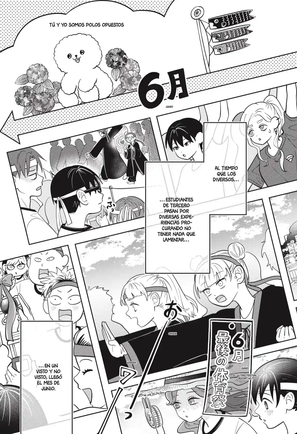 Página 2 — Capítulo 53 de Seihantai na Kimi to Boku