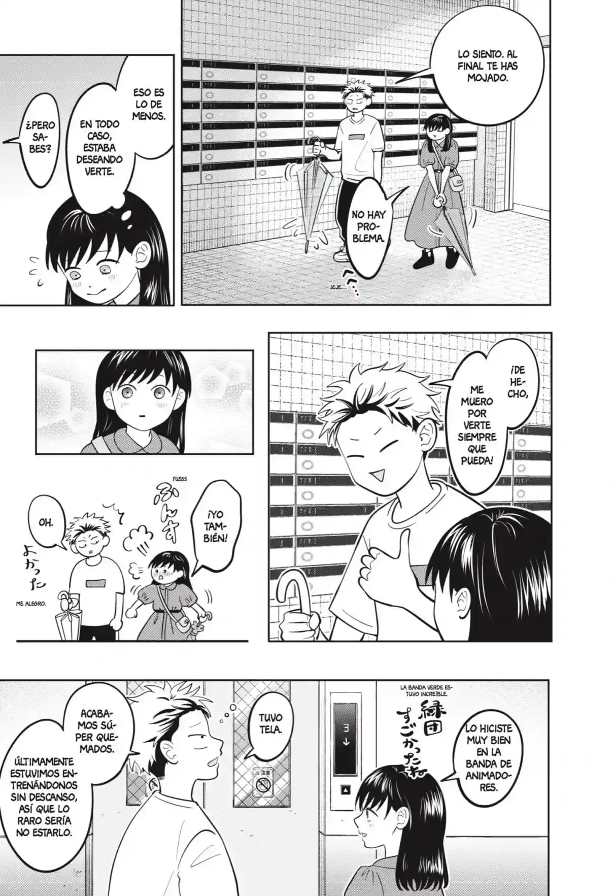 Página 6 — Capítulo 53 de Seihantai na Kimi to Boku