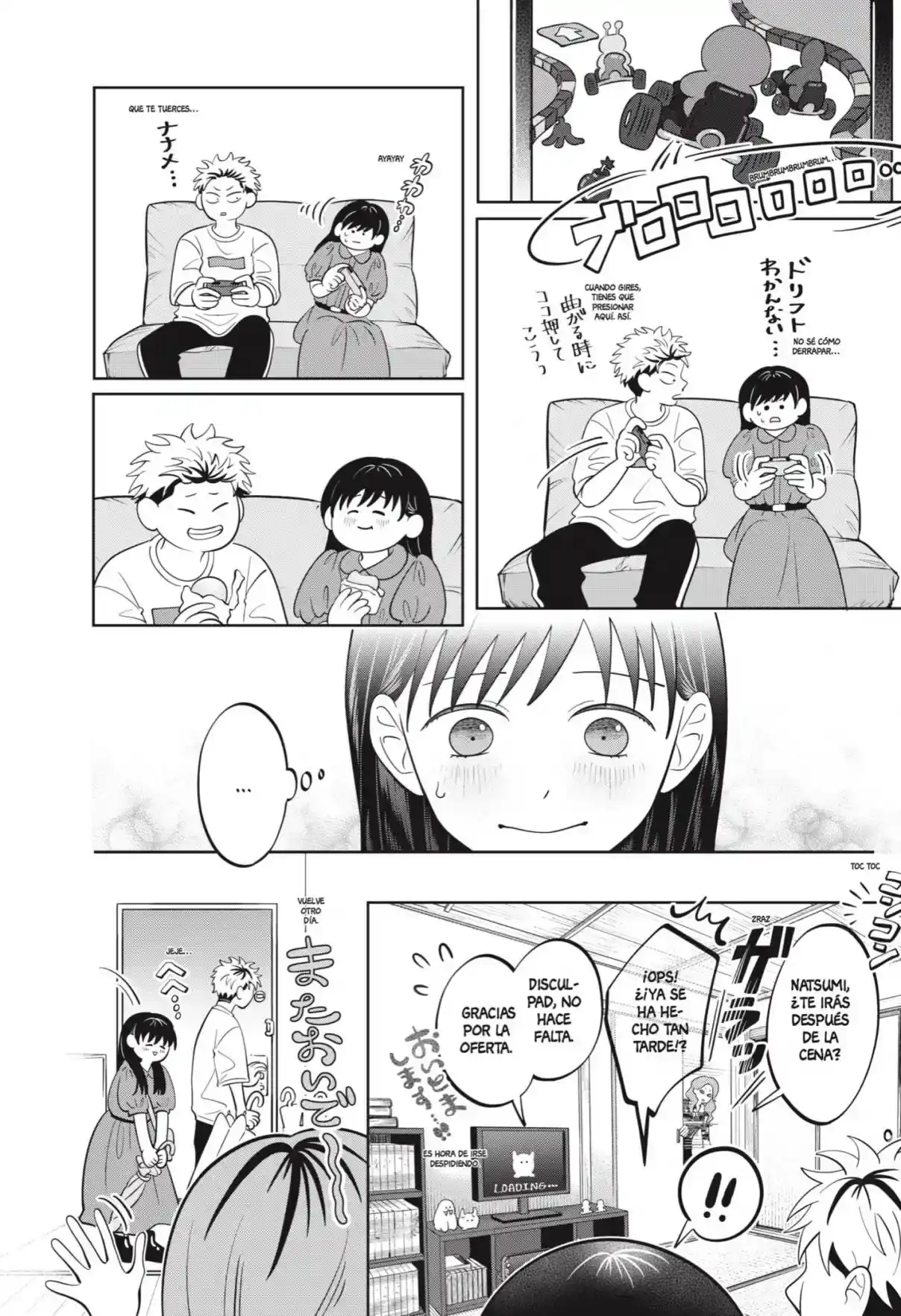 Página 47 — Capítulo 53 de Seihantai na Kimi to Boku