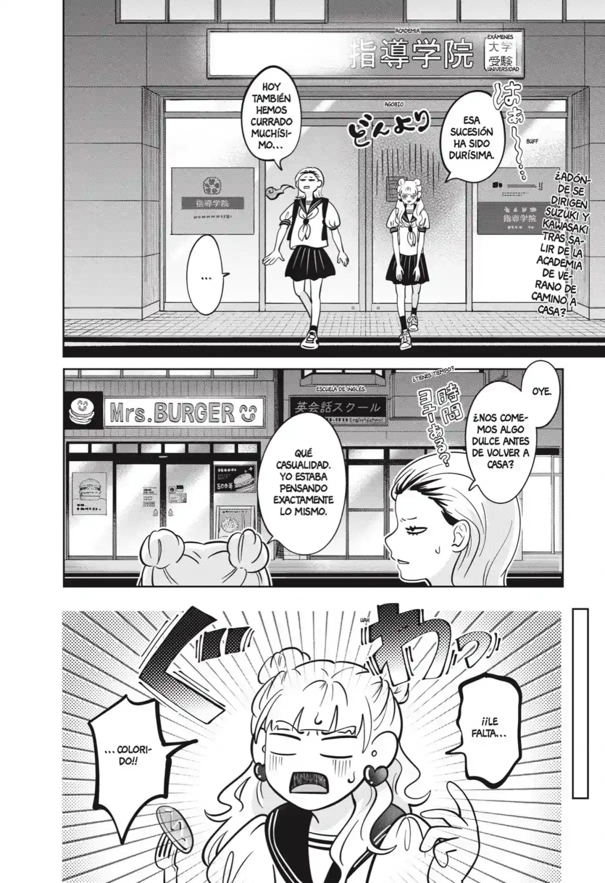 Página 3 — Capítulo 54 de Seihantai na Kimi to Boku