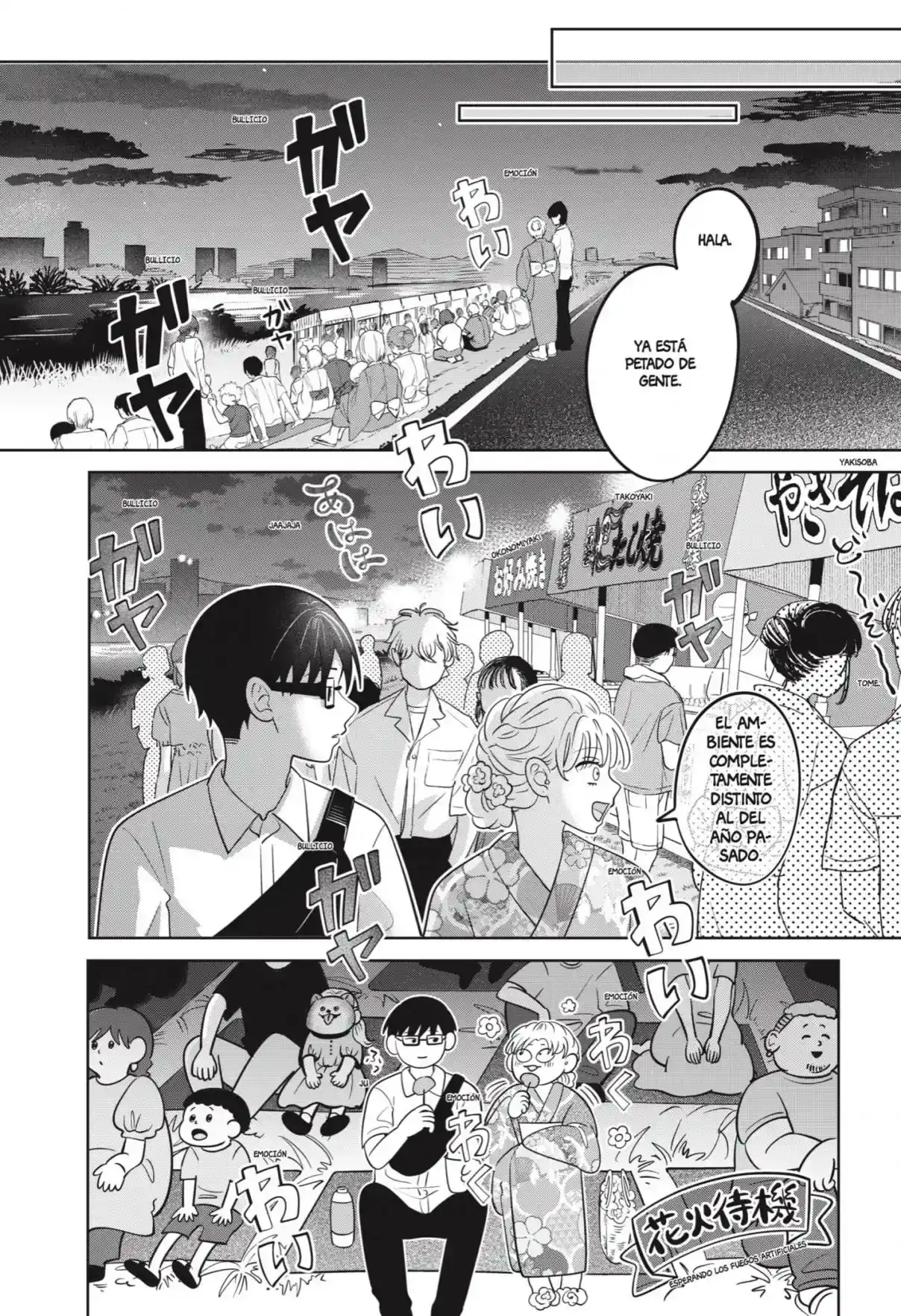 Página 11 — Capítulo 54 de Seihantai na Kimi to Boku