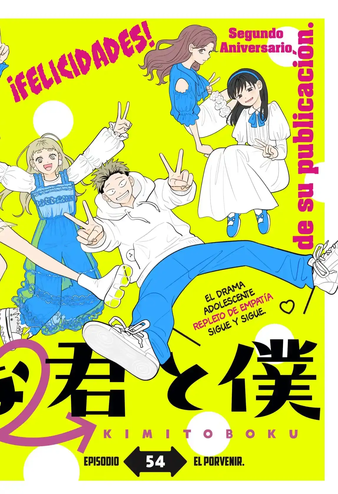 Página 19 — Capítulo 54 de Seihantai na Kimi to Boku