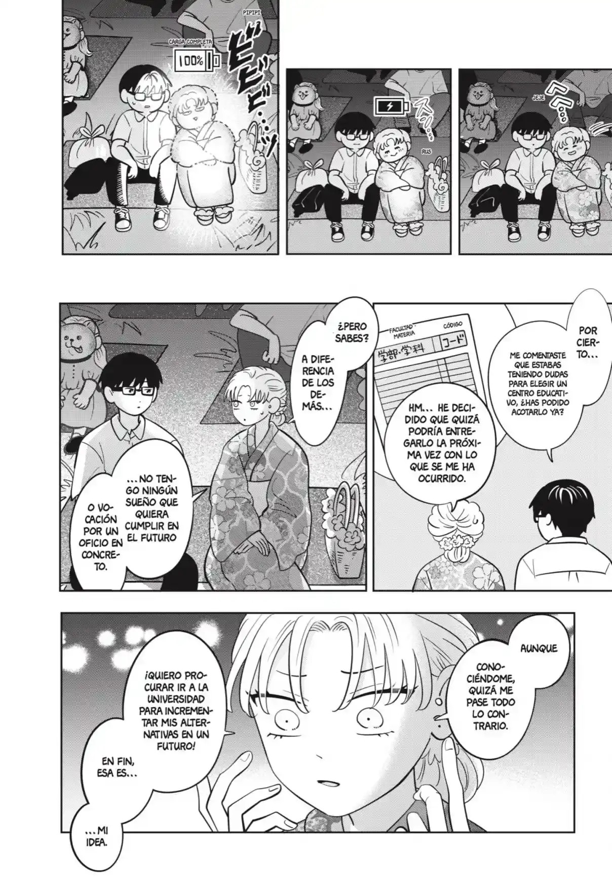 Página 31 — Capítulo 54 de Seihantai na Kimi to Boku